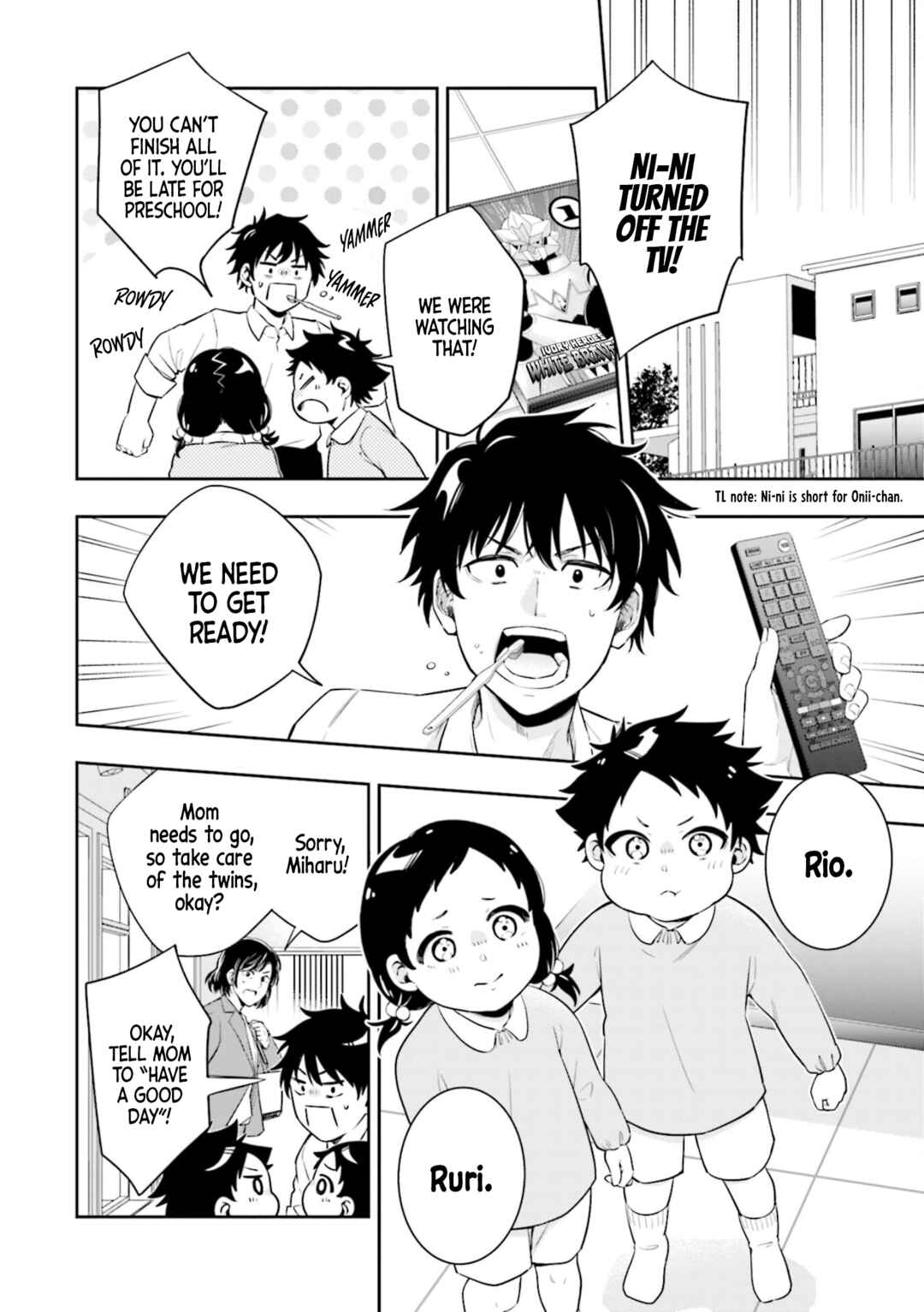 Koori no Hime wa Chiisana Hidamari de Tokasaretai Chapter 1 - Page 4