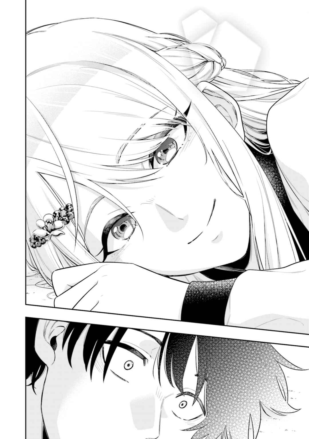 Koori no Hime wa Chiisana Hidamari de Tokasaretai Chapter 1 - Page 40