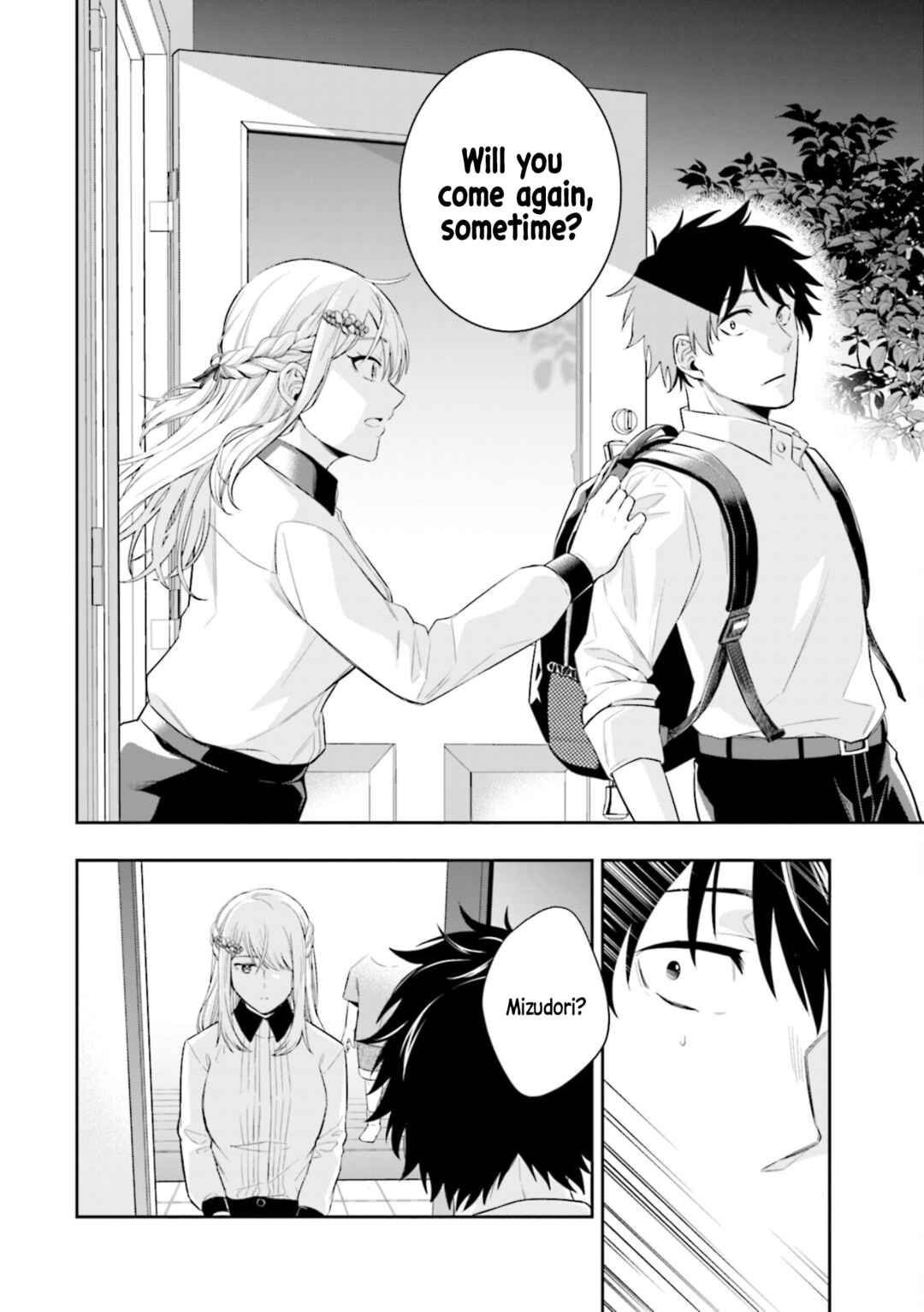Koori no Hime wa Chiisana Hidamari de Tokasaretai Chapter 1 - Page 44