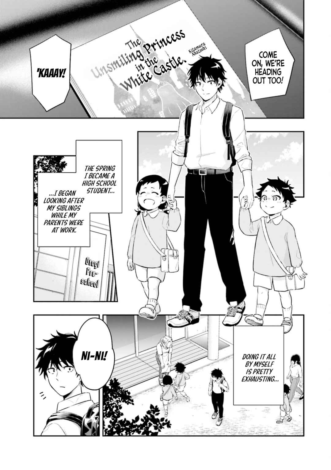 Koori no Hime wa Chiisana Hidamari de Tokasaretai Chapter 1 - Page 5