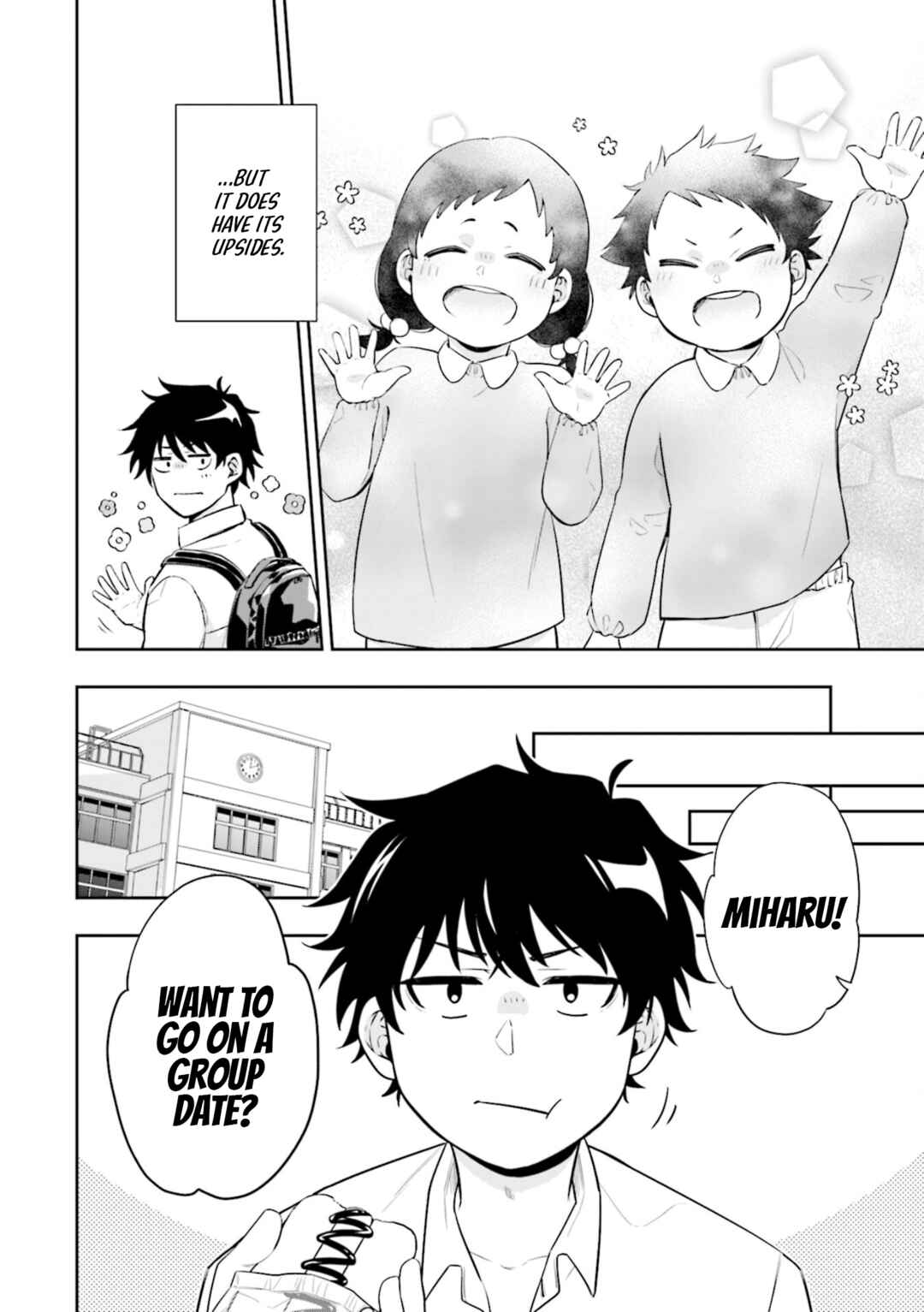Koori no Hime wa Chiisana Hidamari de Tokasaretai Chapter 1 - Page 6