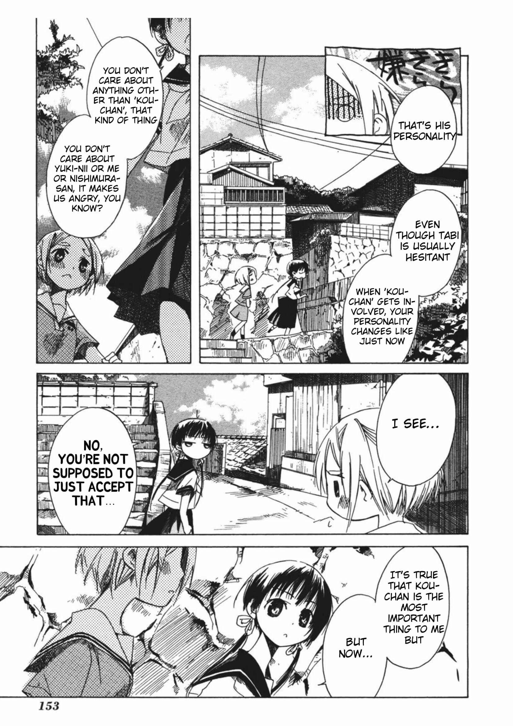 Tabi to Michizure Chapter 12 - Page 13