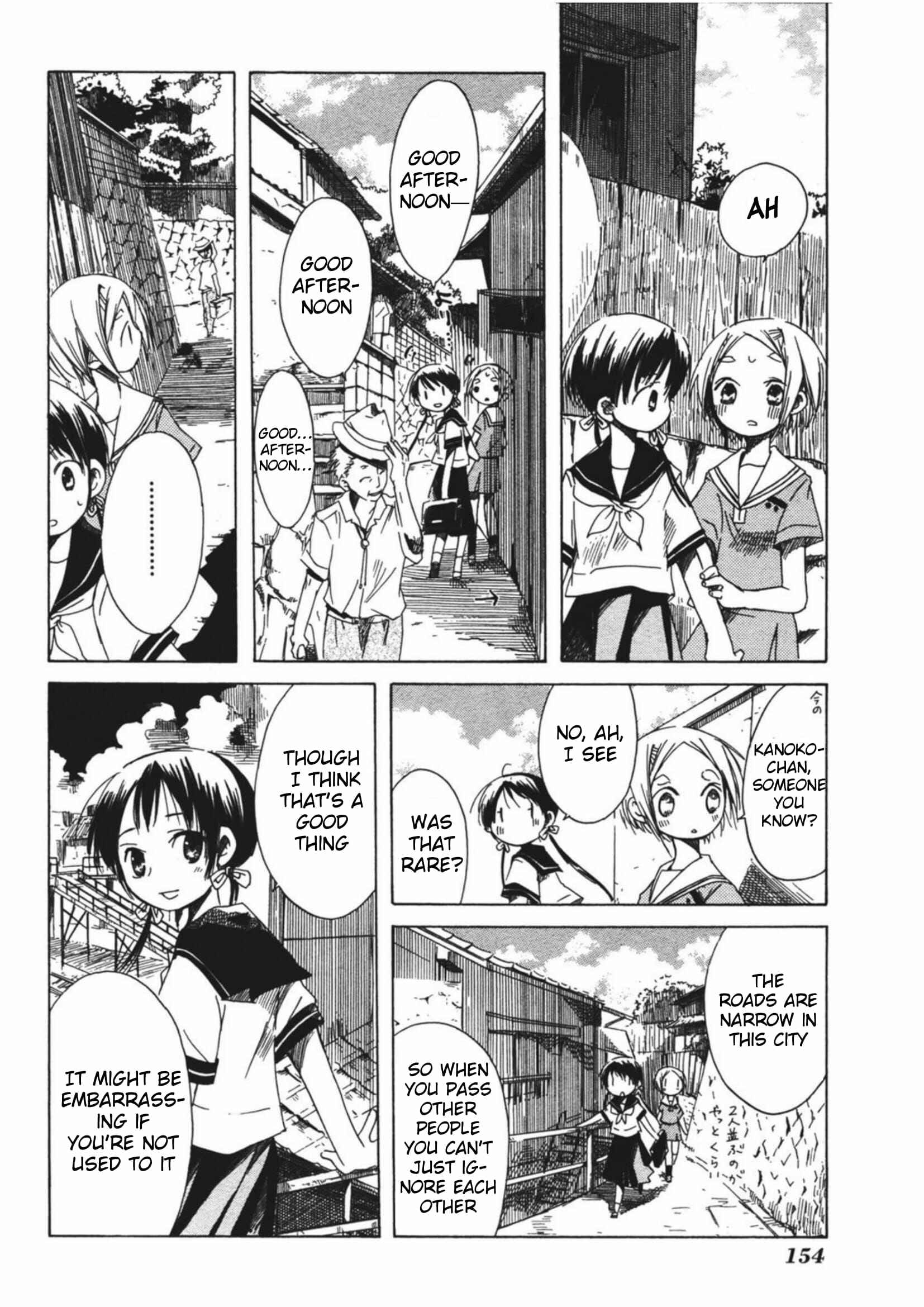 Tabi to Michizure Chapter 12 - Page 14