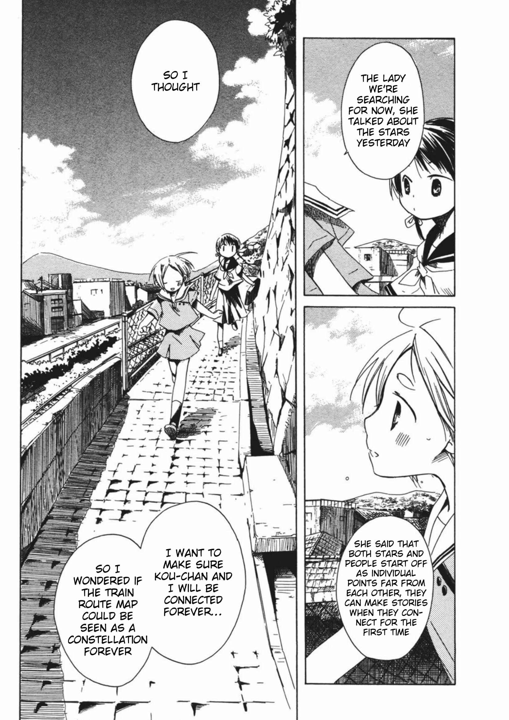 Tabi to Michizure Chapter 12 - Page 19