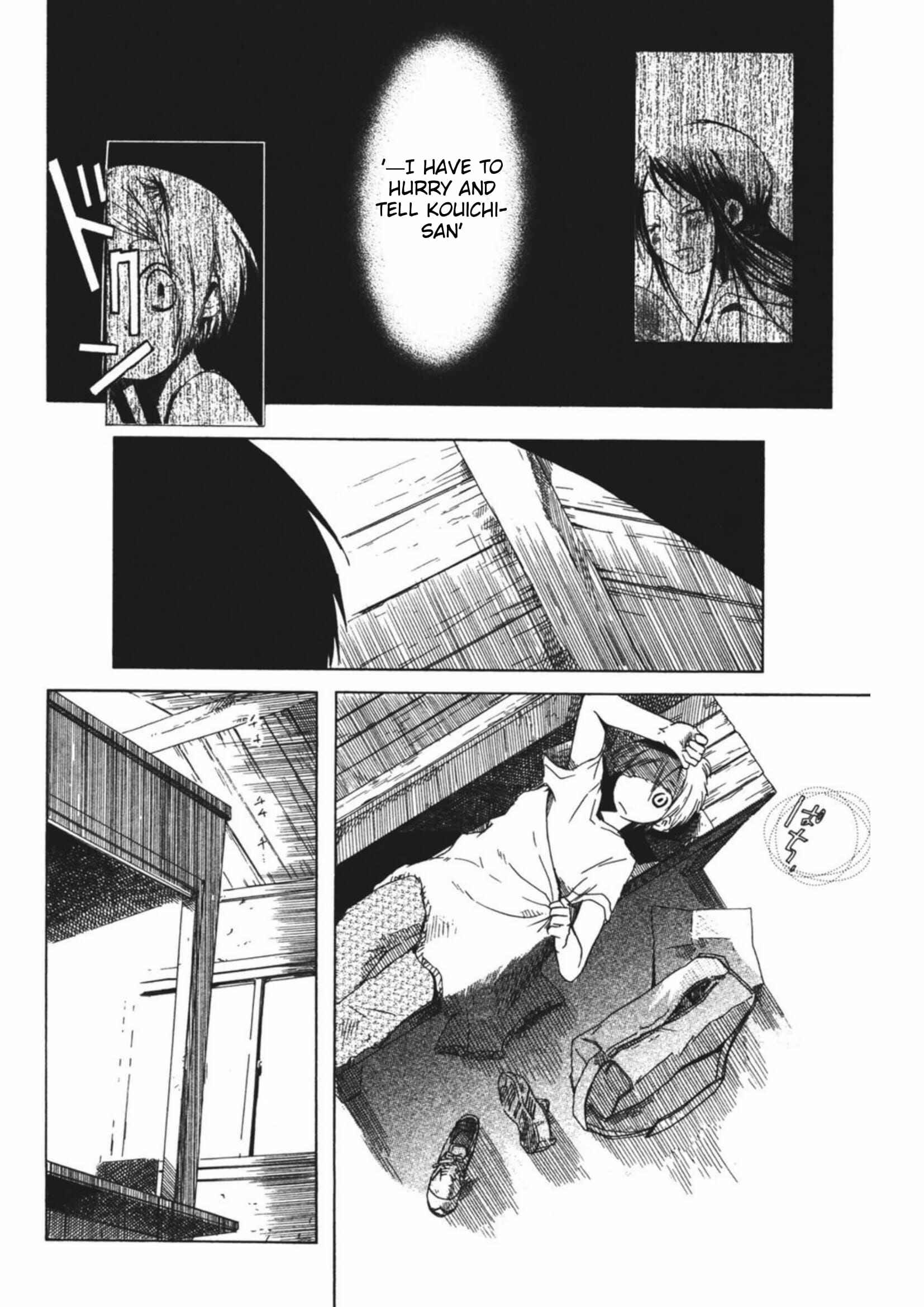 Tabi to Michizure Chapter 12 - Page 2