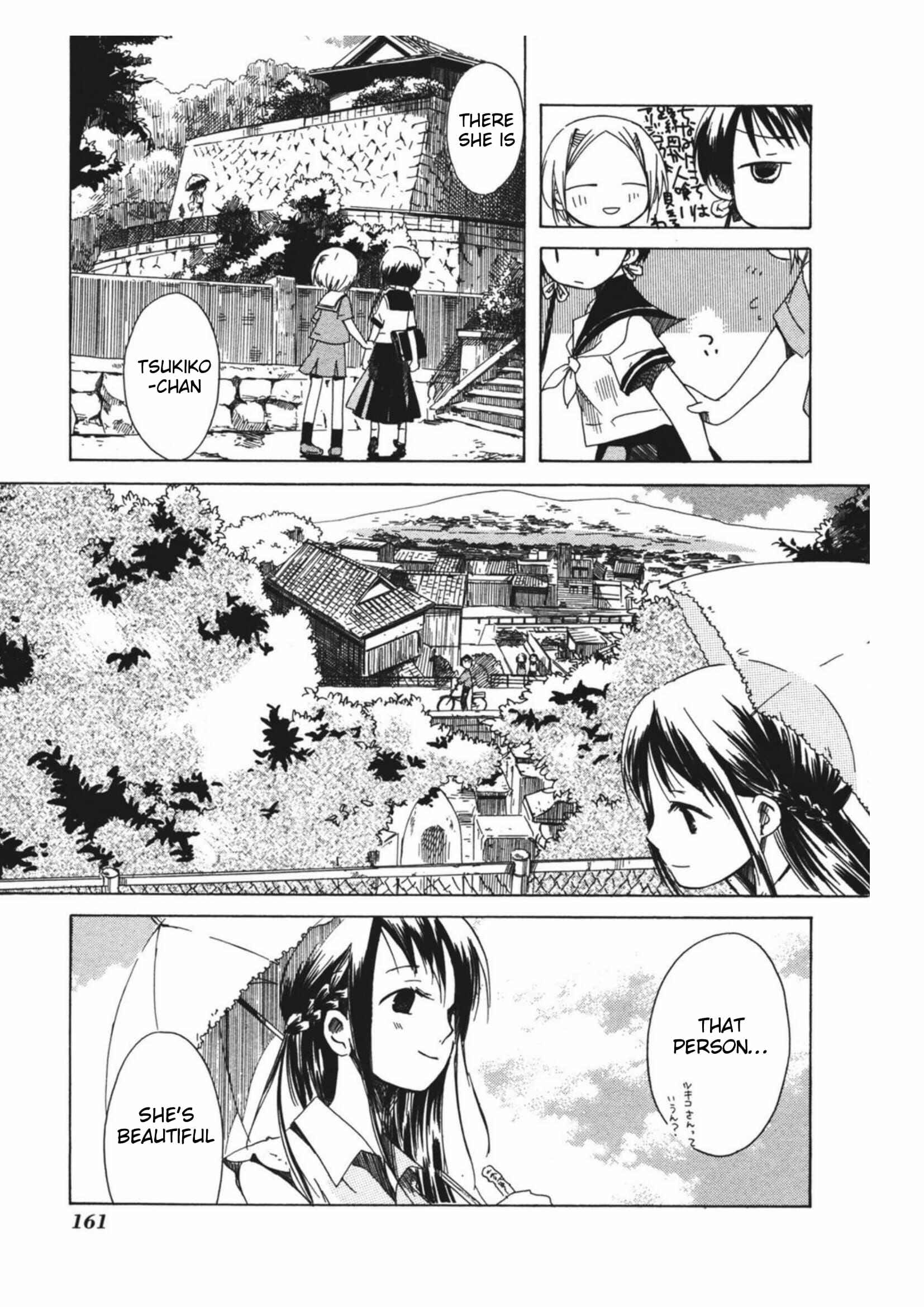 Tabi to Michizure Chapter 12 - Page 21