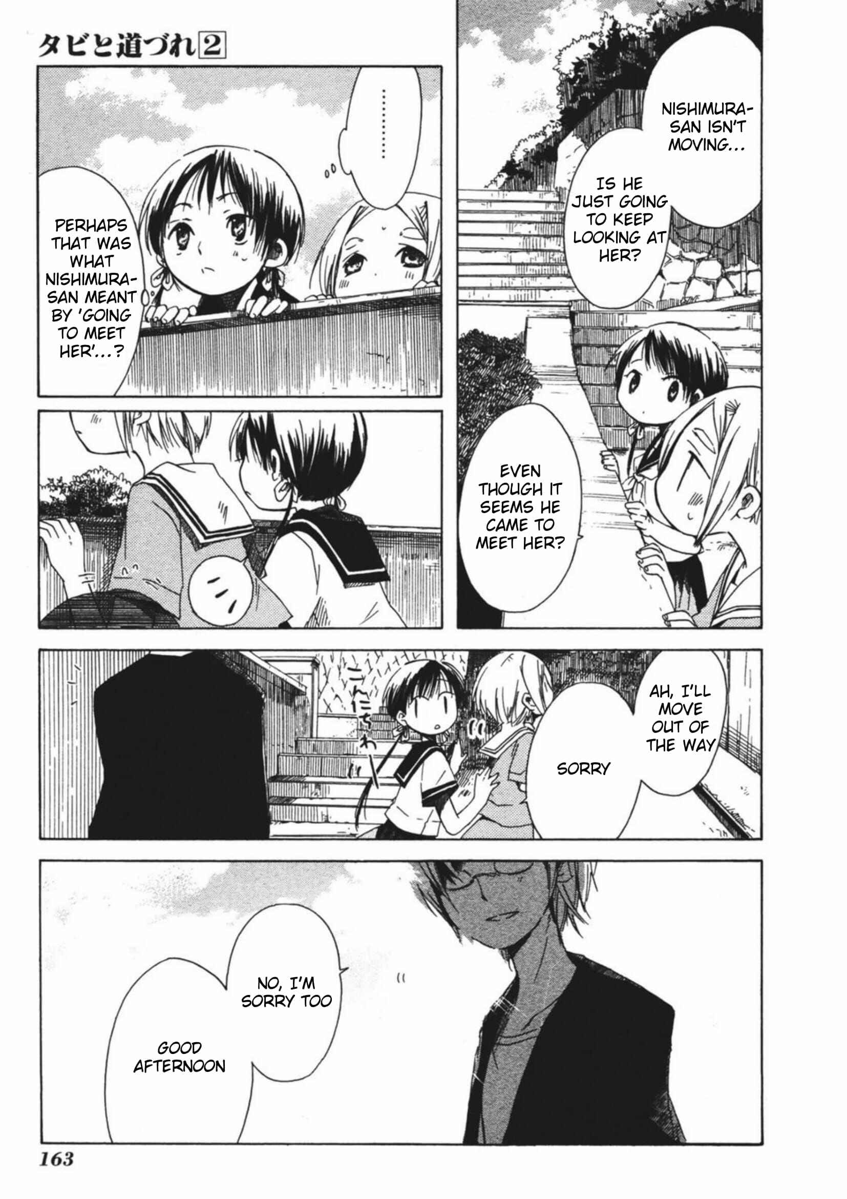 Tabi to Michizure Chapter 12 - Page 23