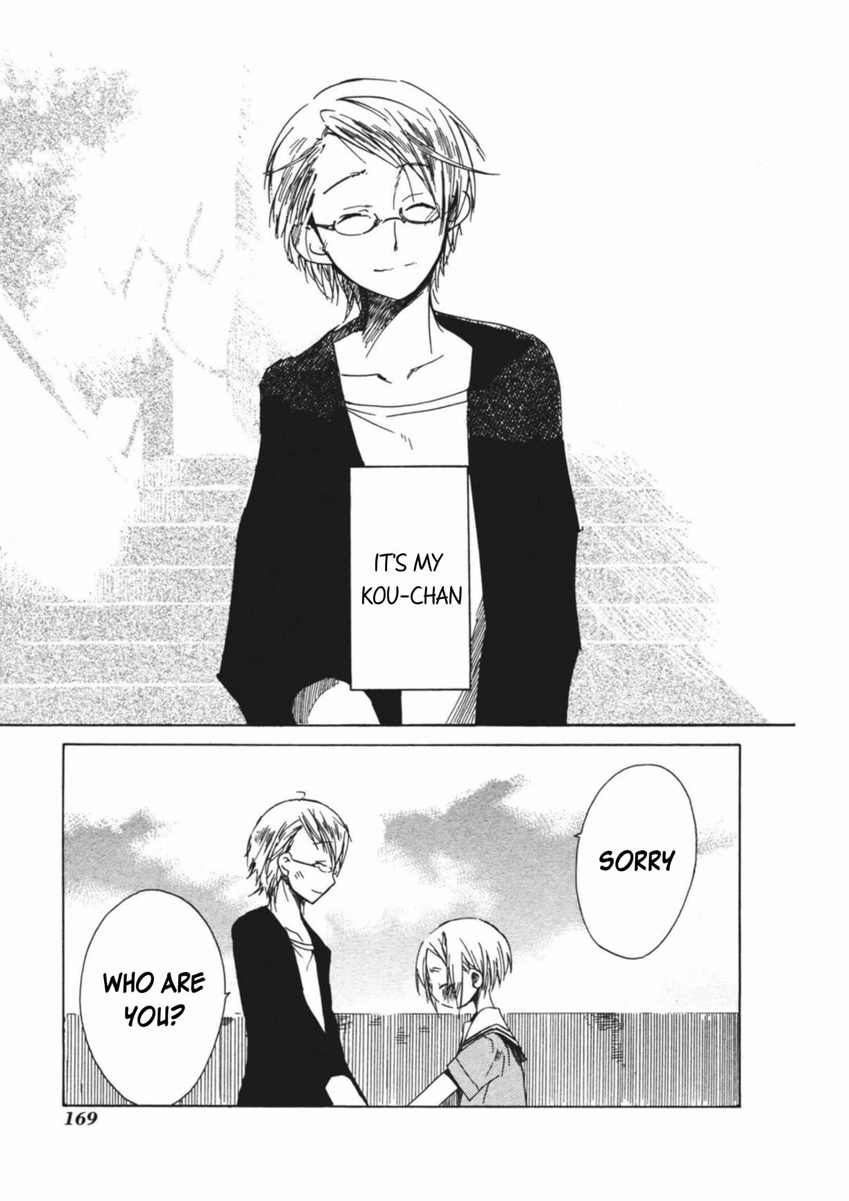 Tabi to Michizure Chapter 12 - Page 28