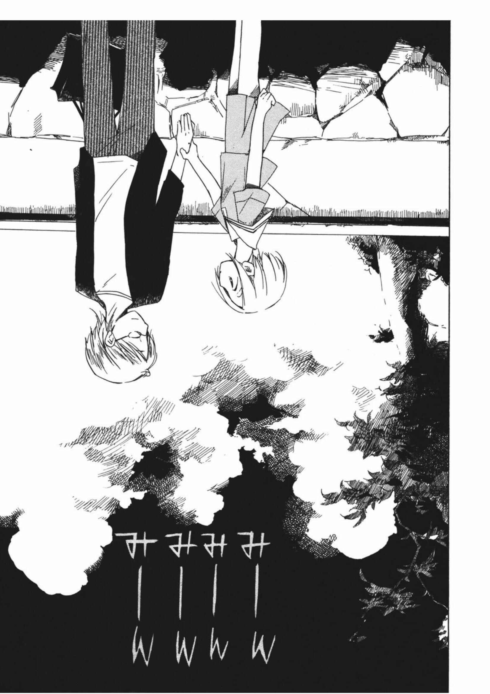 Tabi to Michizure Chapter 12 - Page 29