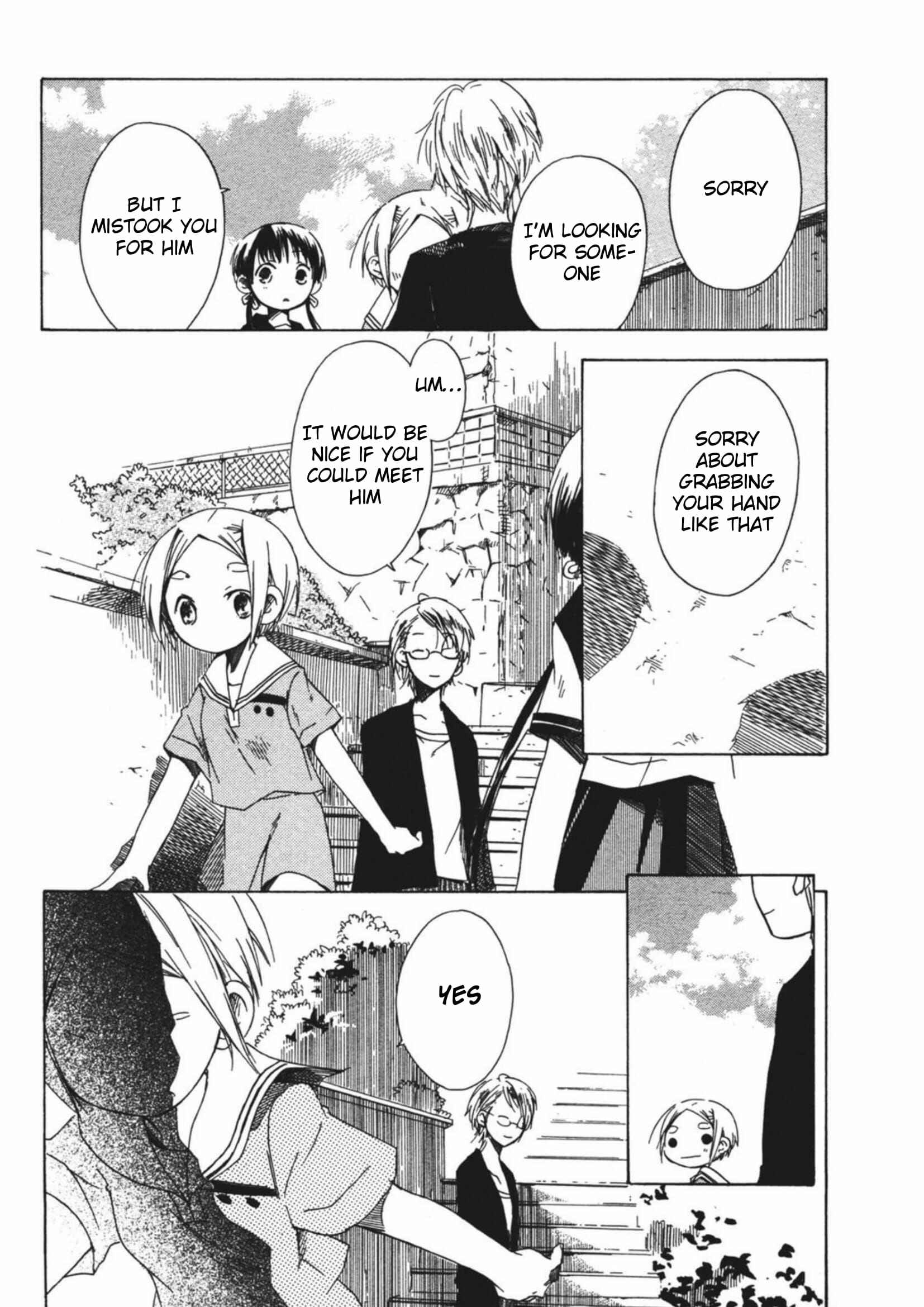Tabi to Michizure Chapter 12 - Page 31