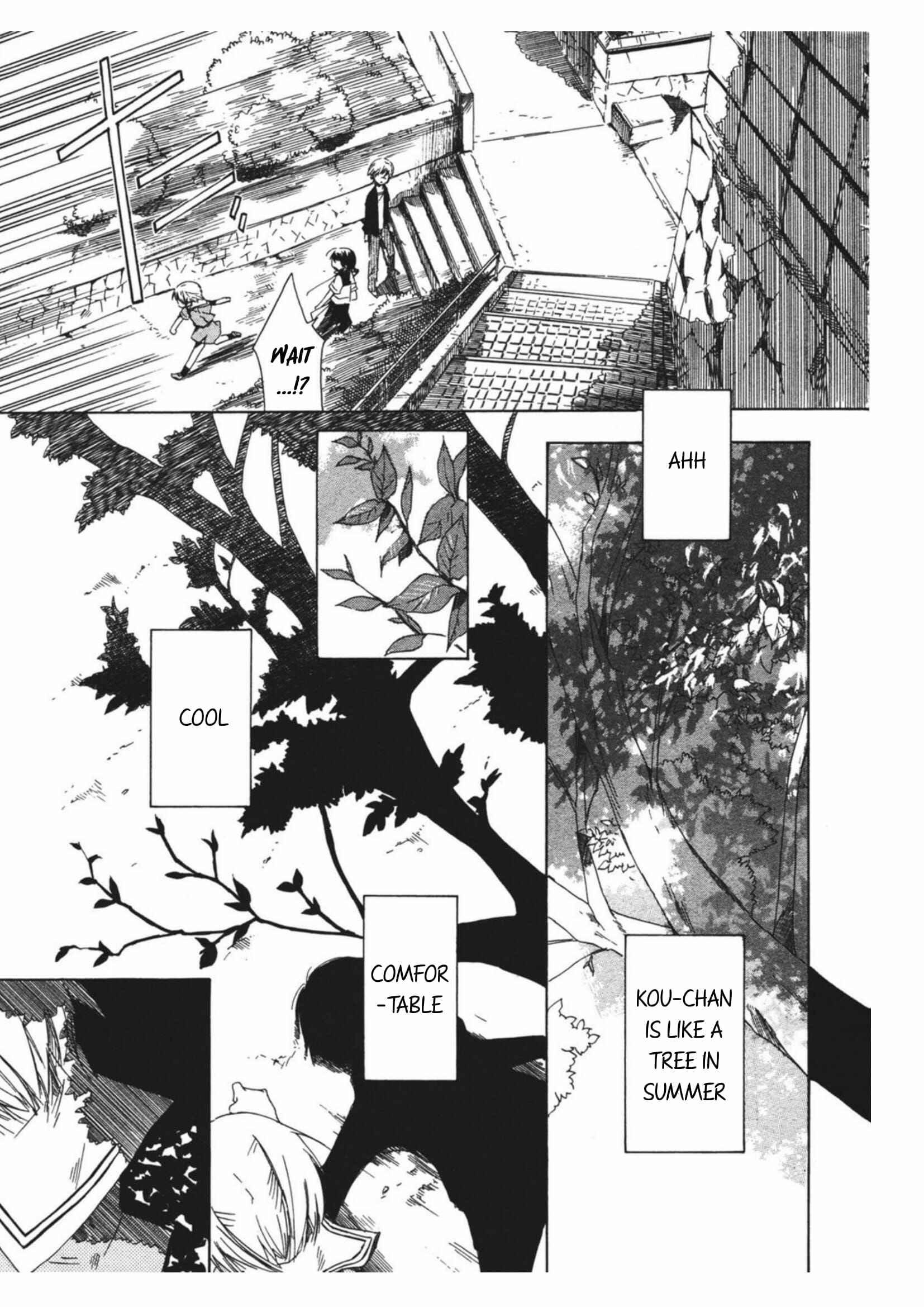 Tabi to Michizure Chapter 12 - Page 32