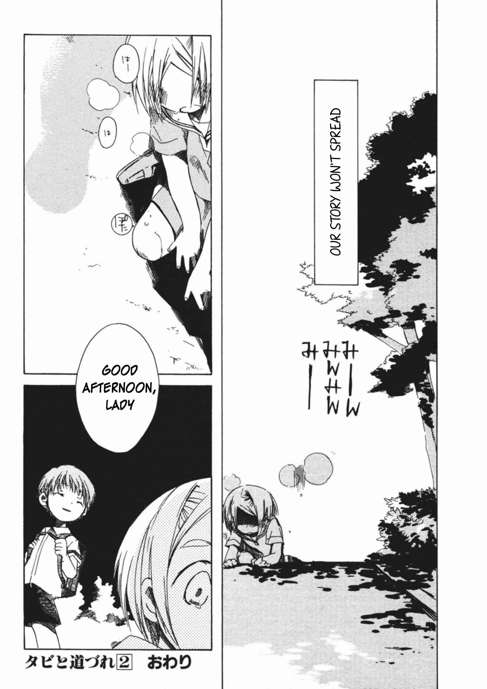 Tabi to Michizure Chapter 12 - Page 35