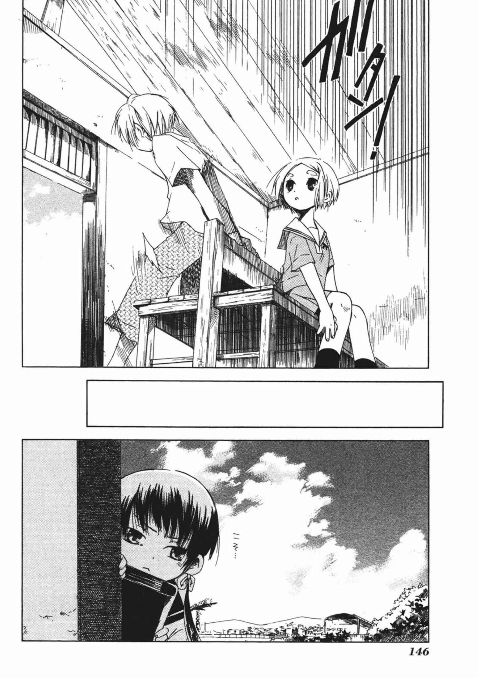 Tabi to Michizure Chapter 12 - Page 6