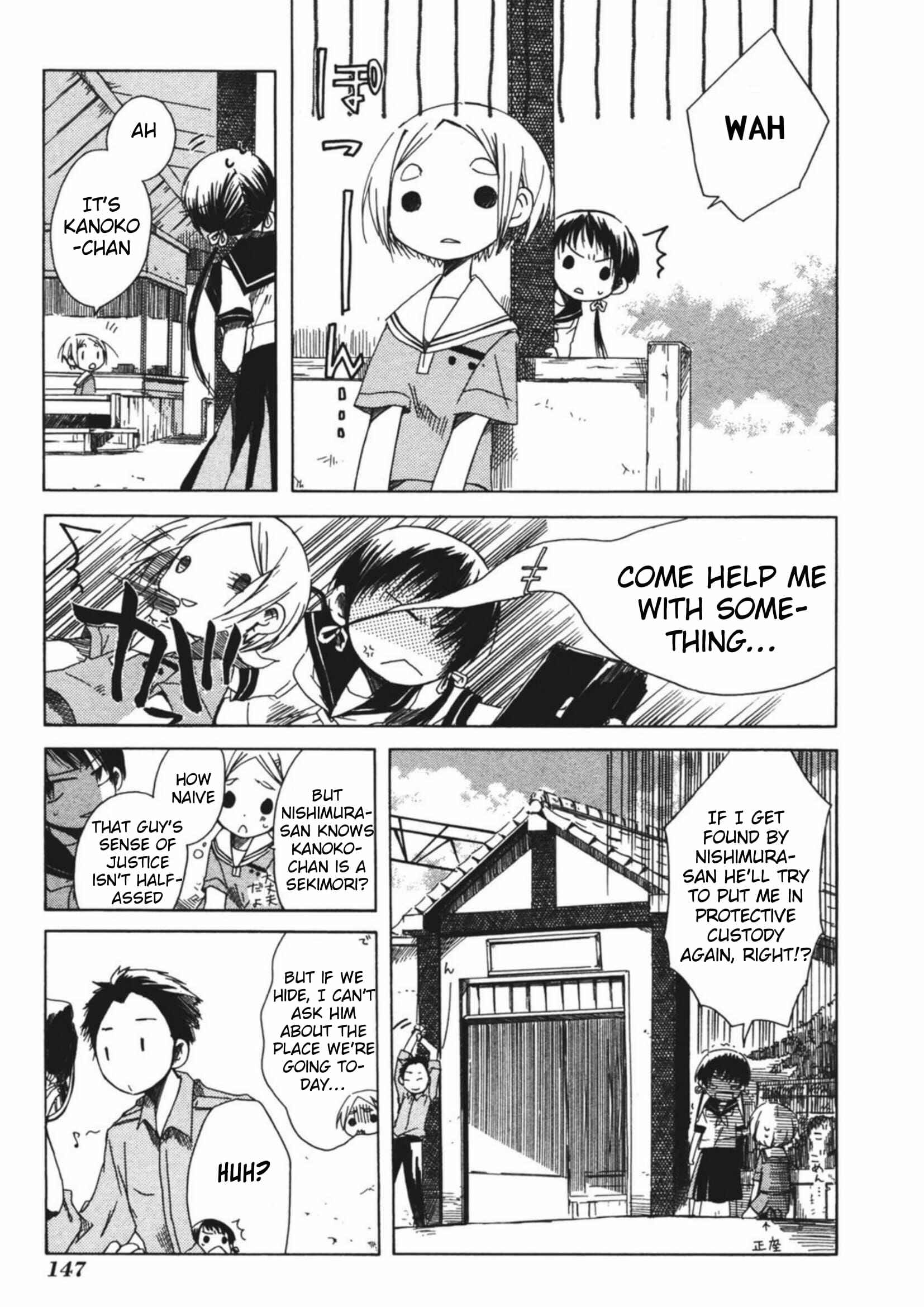 Tabi to Michizure Chapter 12 - Page 7