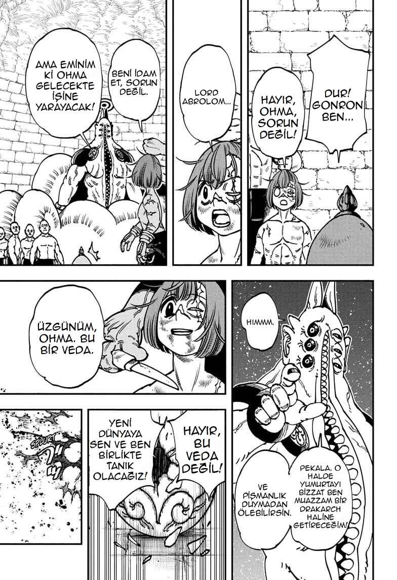 Gonron Egg Chapter 1 - Page 38