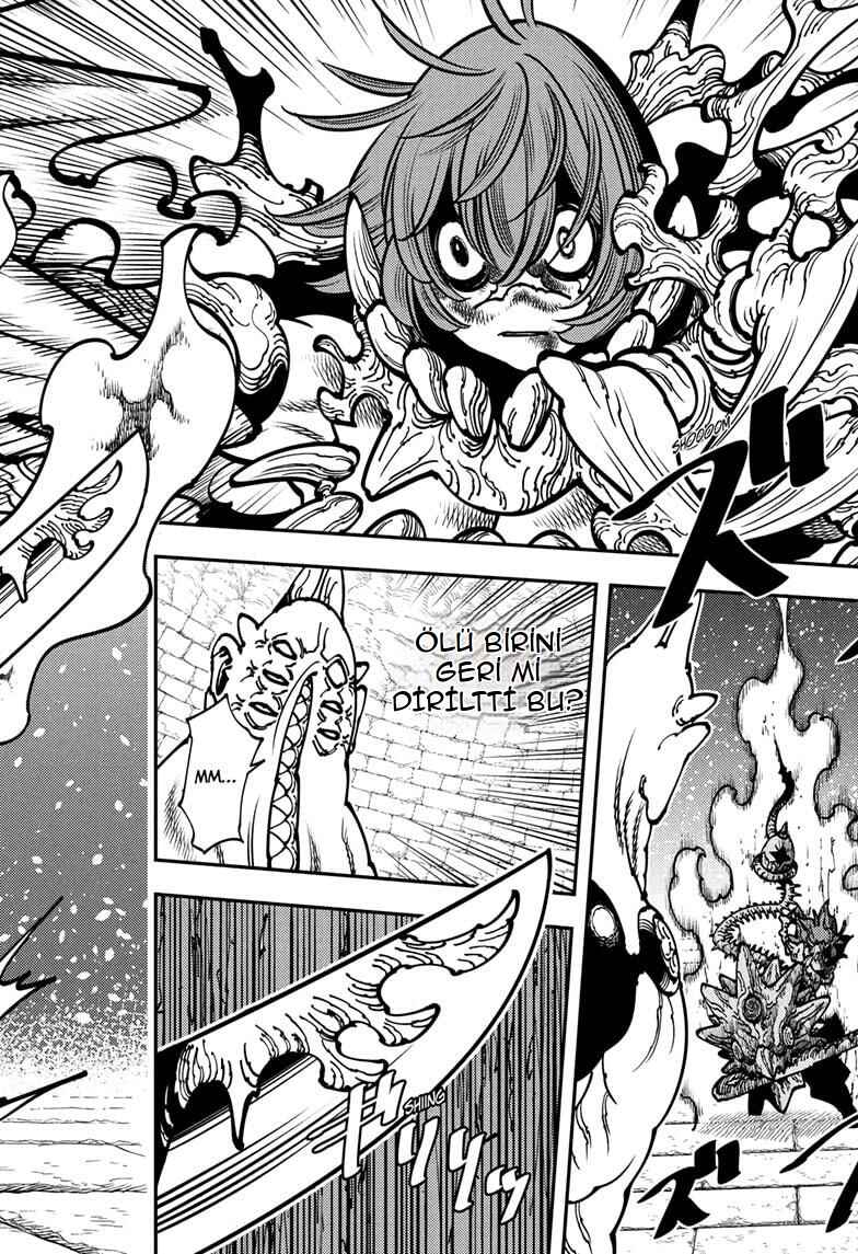 Gonron Egg Chapter 1 - Page 43