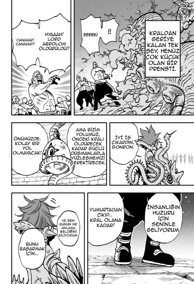 Gonron Egg Chapter 1 - Page 55