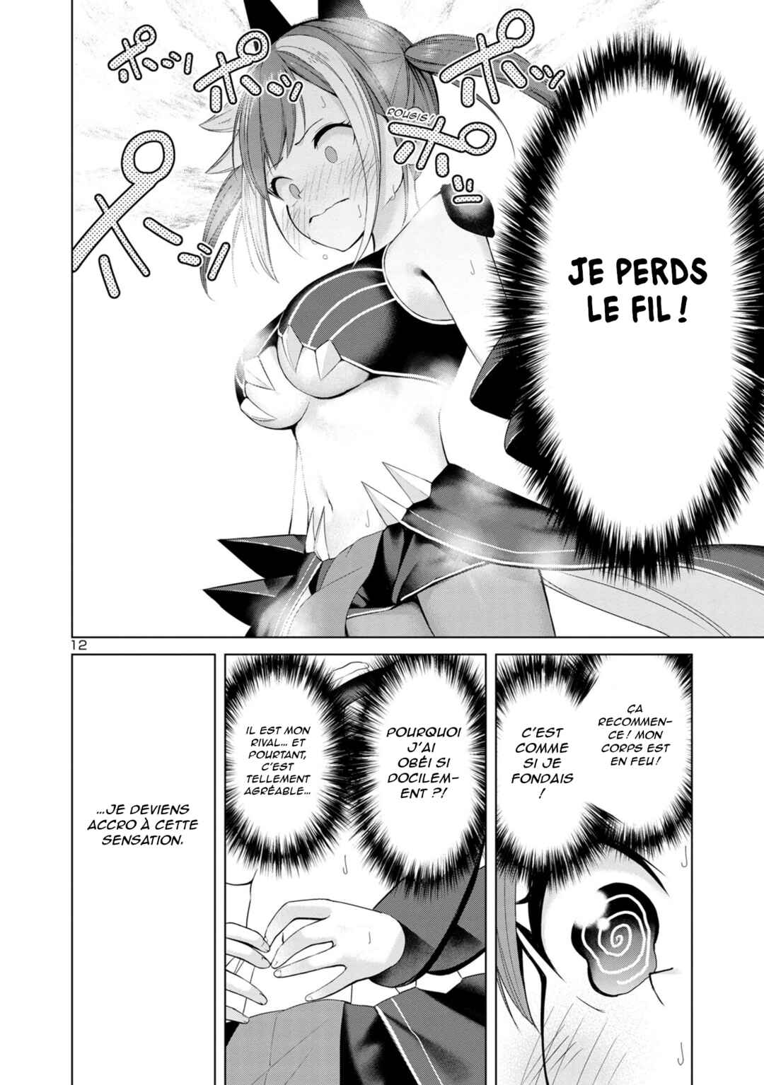 Kaijin Mira no Dai-2 Keitai ga Kawaisugiru Chapter 2 - Page 12