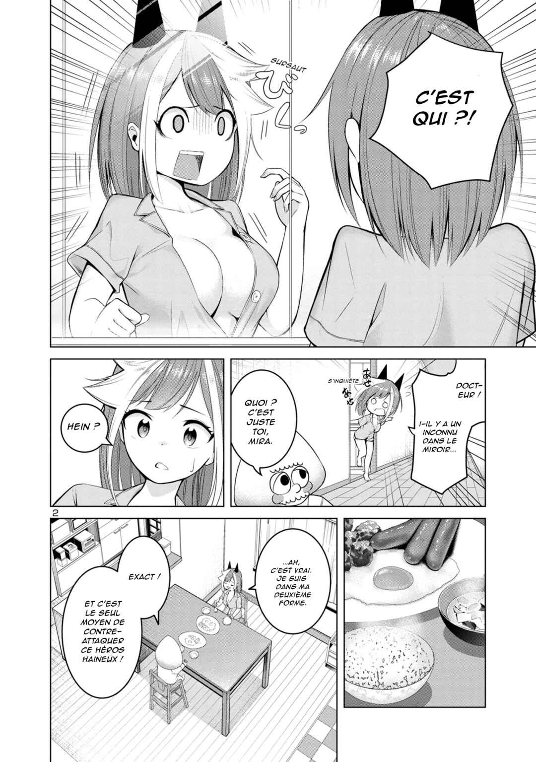 Kaijin Mira no Dai-2 Keitai ga Kawaisugiru Chapter 2 - Page 2