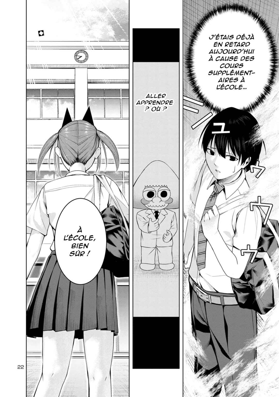 Kaijin Mira no Dai-2 Keitai ga Kawaisugiru Chapter 2 - Page 22