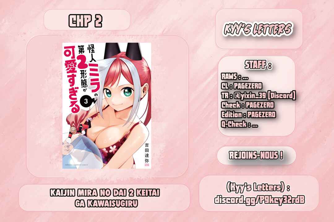 Kaijin Mira no Dai-2 Keitai ga Kawaisugiru Chapter 2 - Page 23