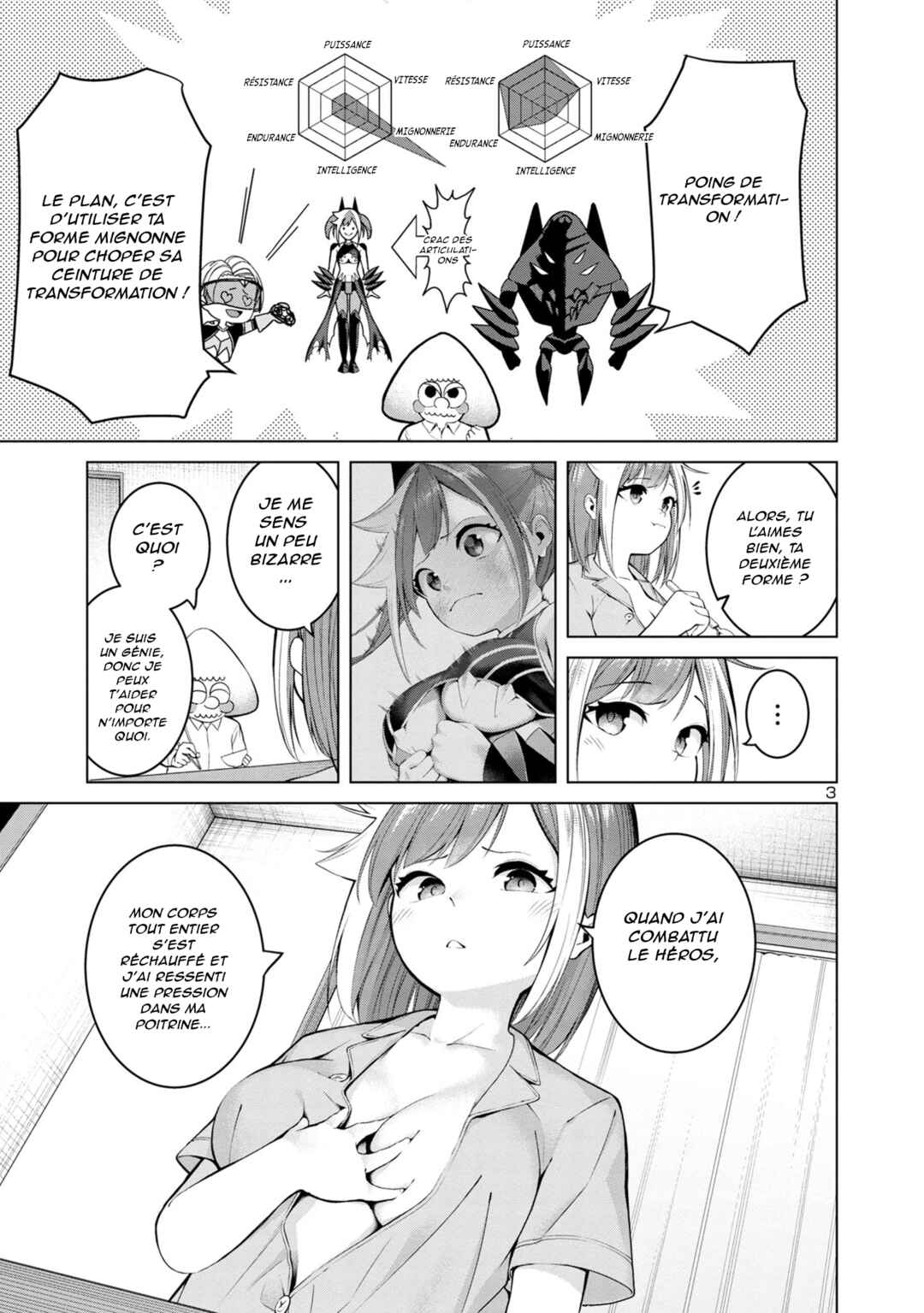Kaijin Mira no Dai-2 Keitai ga Kawaisugiru Chapter 2 - Page 3