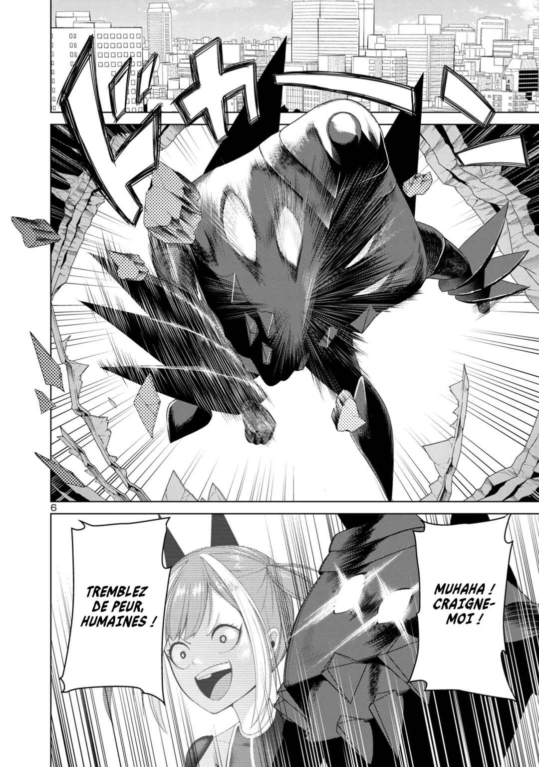 Kaijin Mira no Dai-2 Keitai ga Kawaisugiru Chapter 2 - Page 6