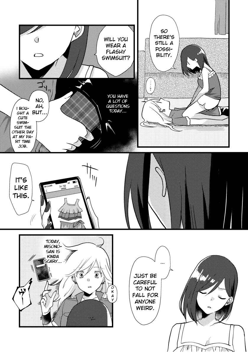 Tokubetsu na Chuutohanpa Chapter 12 - Page 4