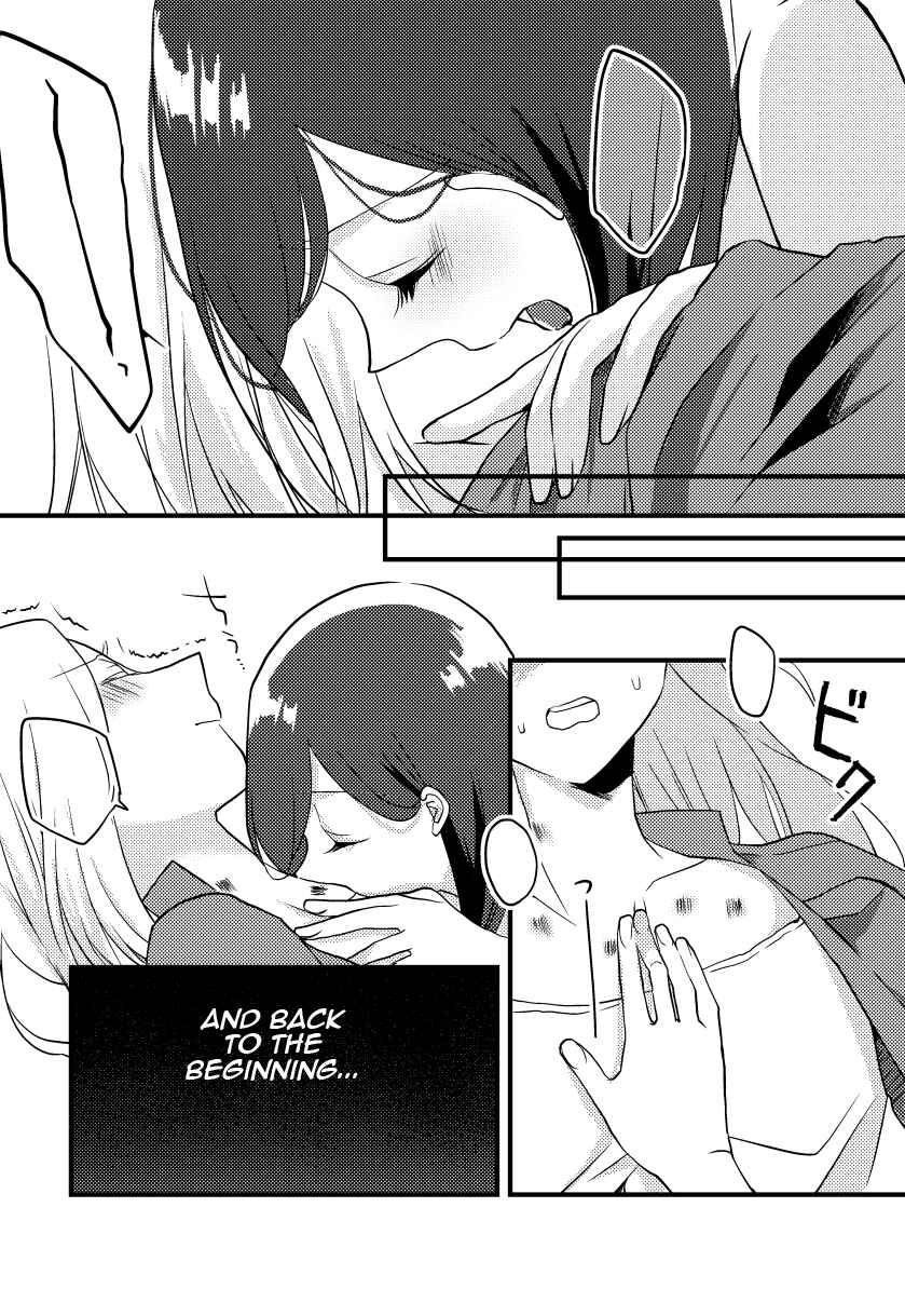 Tokubetsu na Chuutohanpa Chapter 12 - Page 7