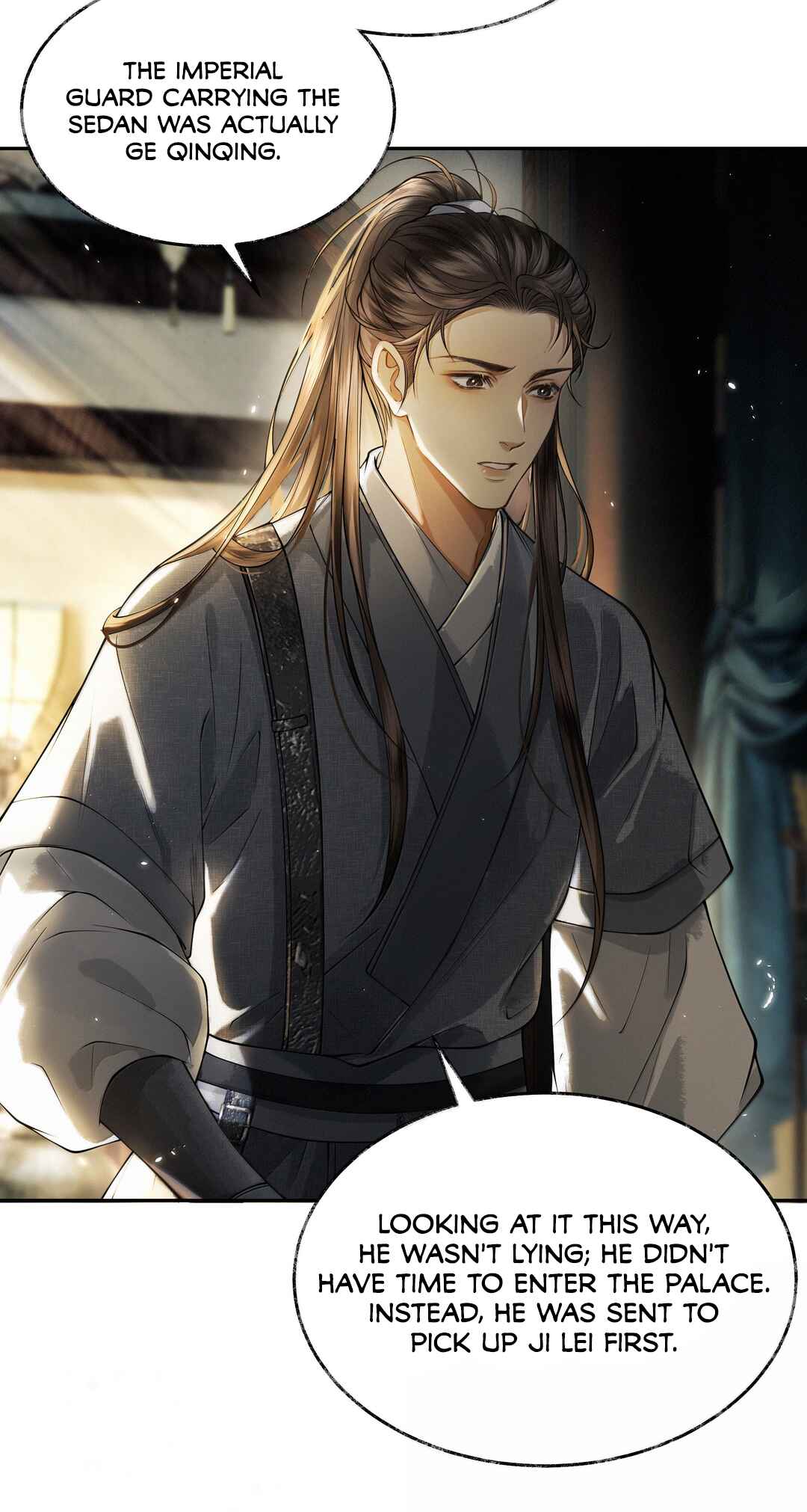 Qiang Jin Jiu (2024) Chapter 12 - Page 10