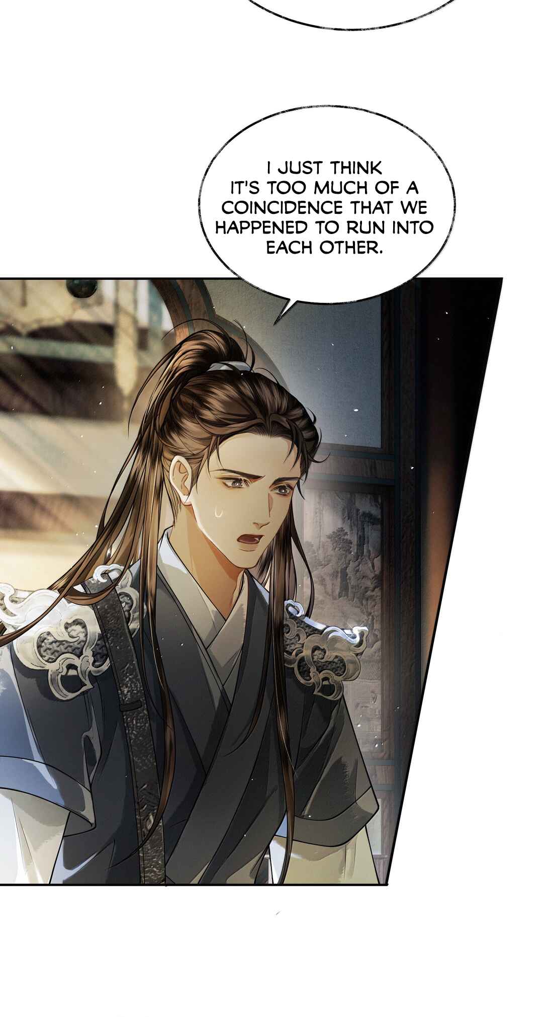 Qiang Jin Jiu (2024) Chapter 12 - Page 15