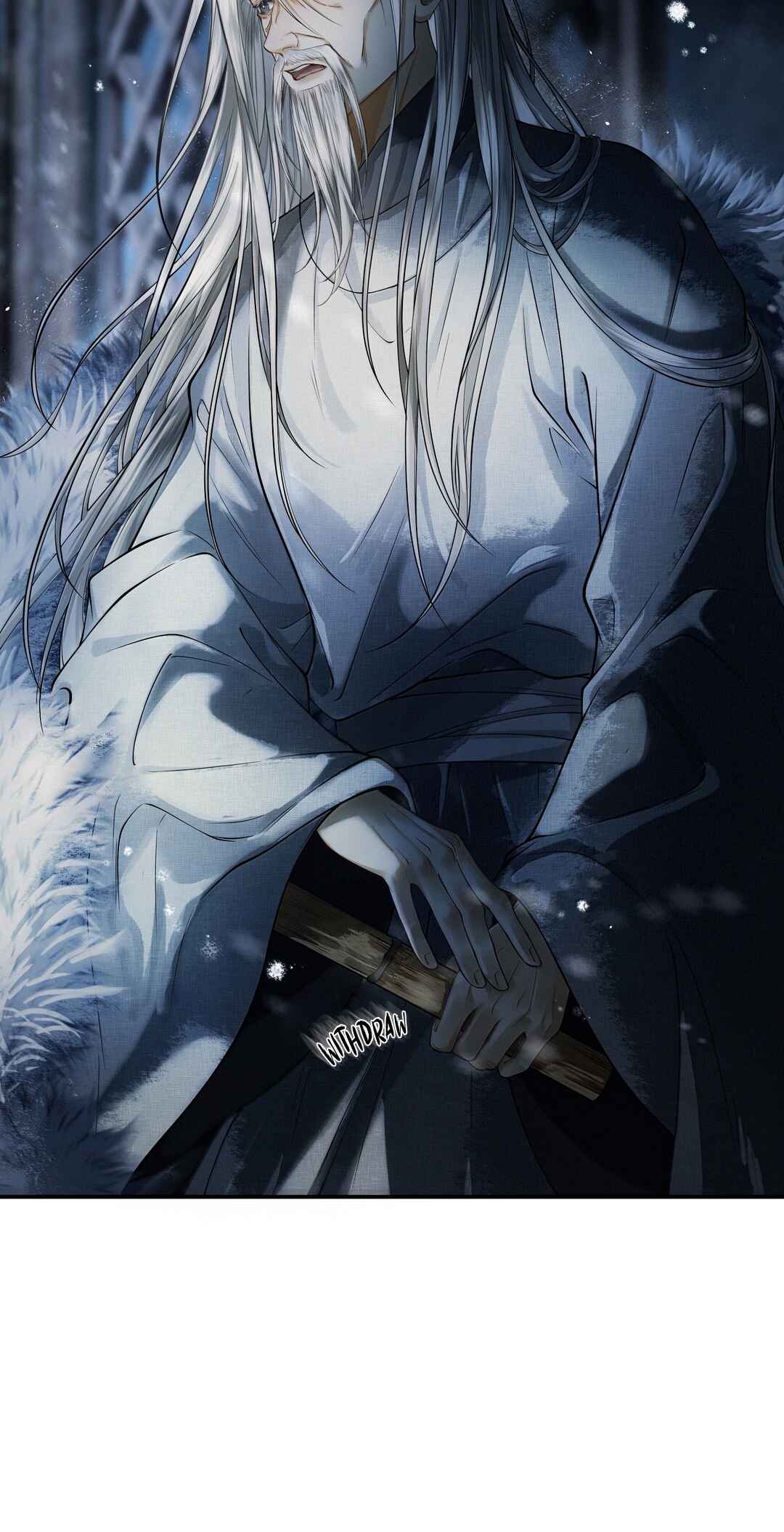 Qiang Jin Jiu (2024) Chapter 12 - Page 24