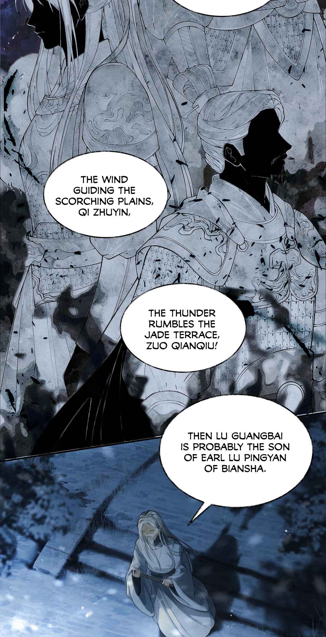 Qiang Jin Jiu (2024) Chapter 12 - Page 26