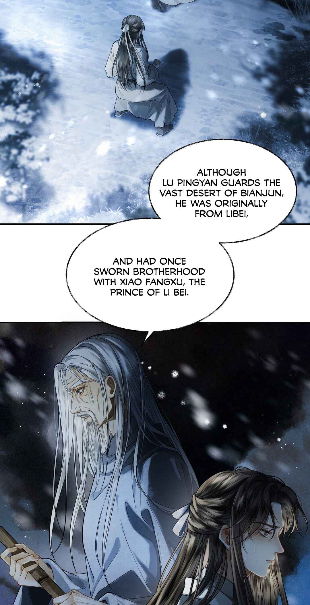 Qiang Jin Jiu (2024) Chapter 12 - Page 27