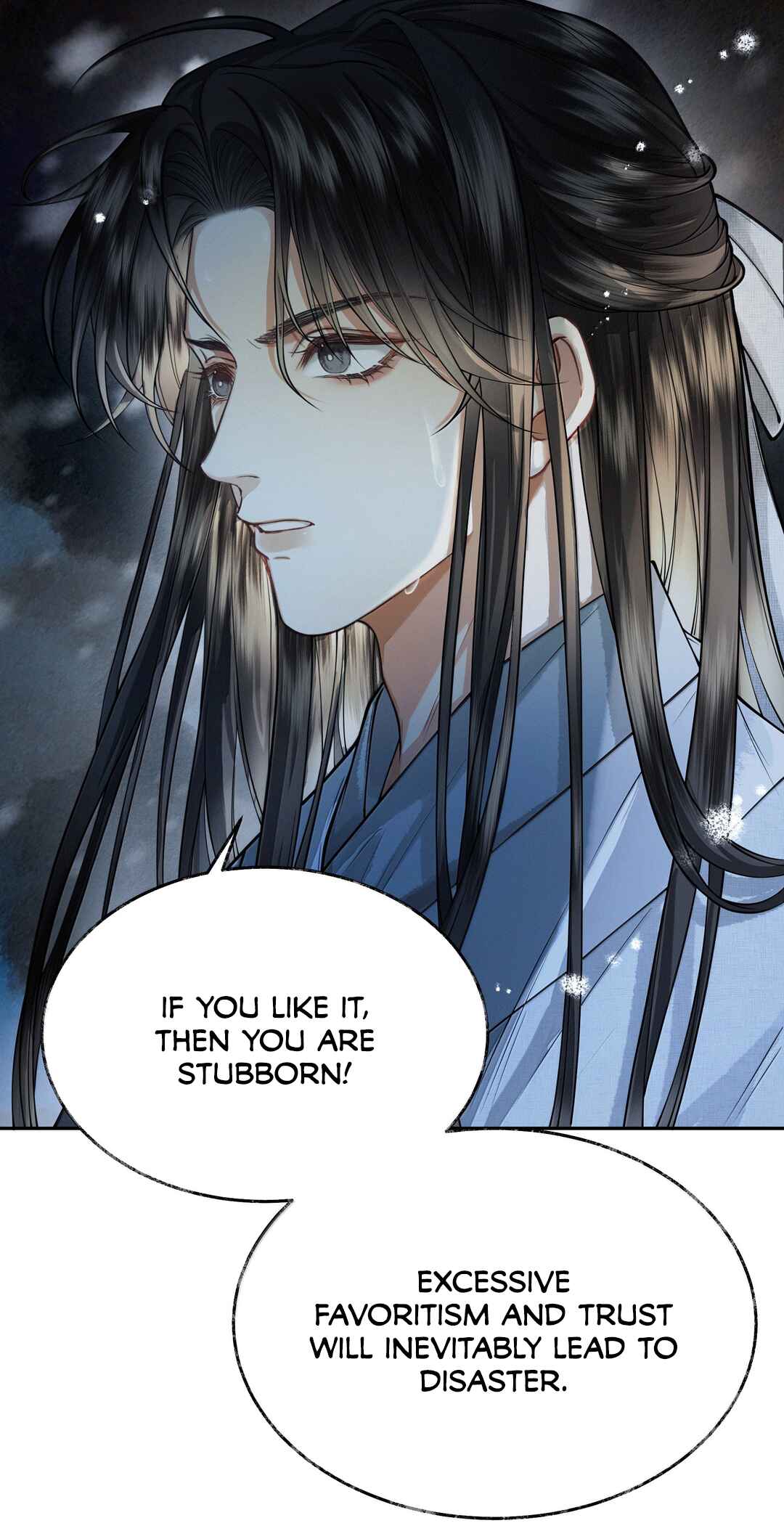 Qiang Jin Jiu (2024) Chapter 12 - Page 35