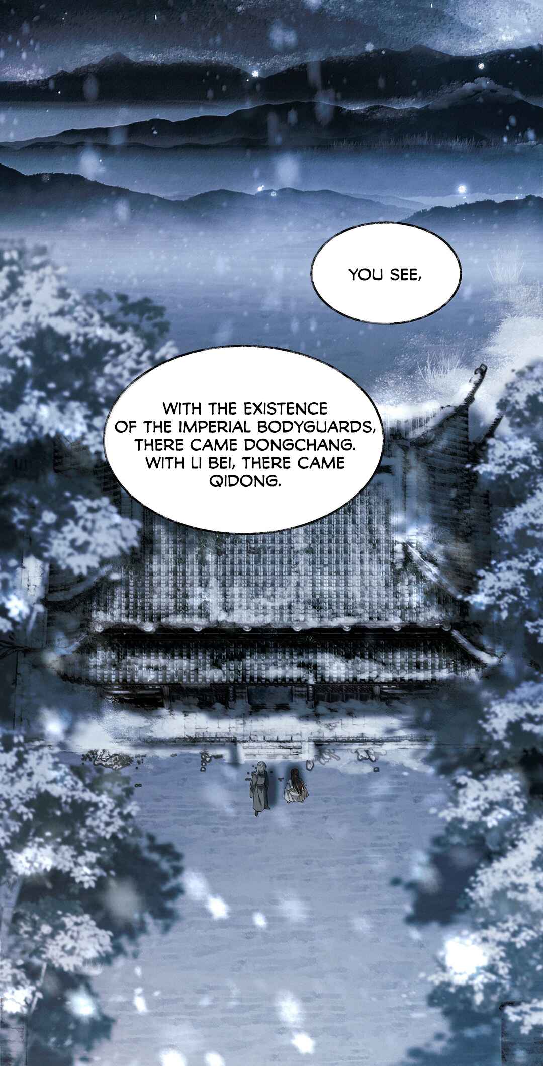 Qiang Jin Jiu (2024) Chapter 12 - Page 41