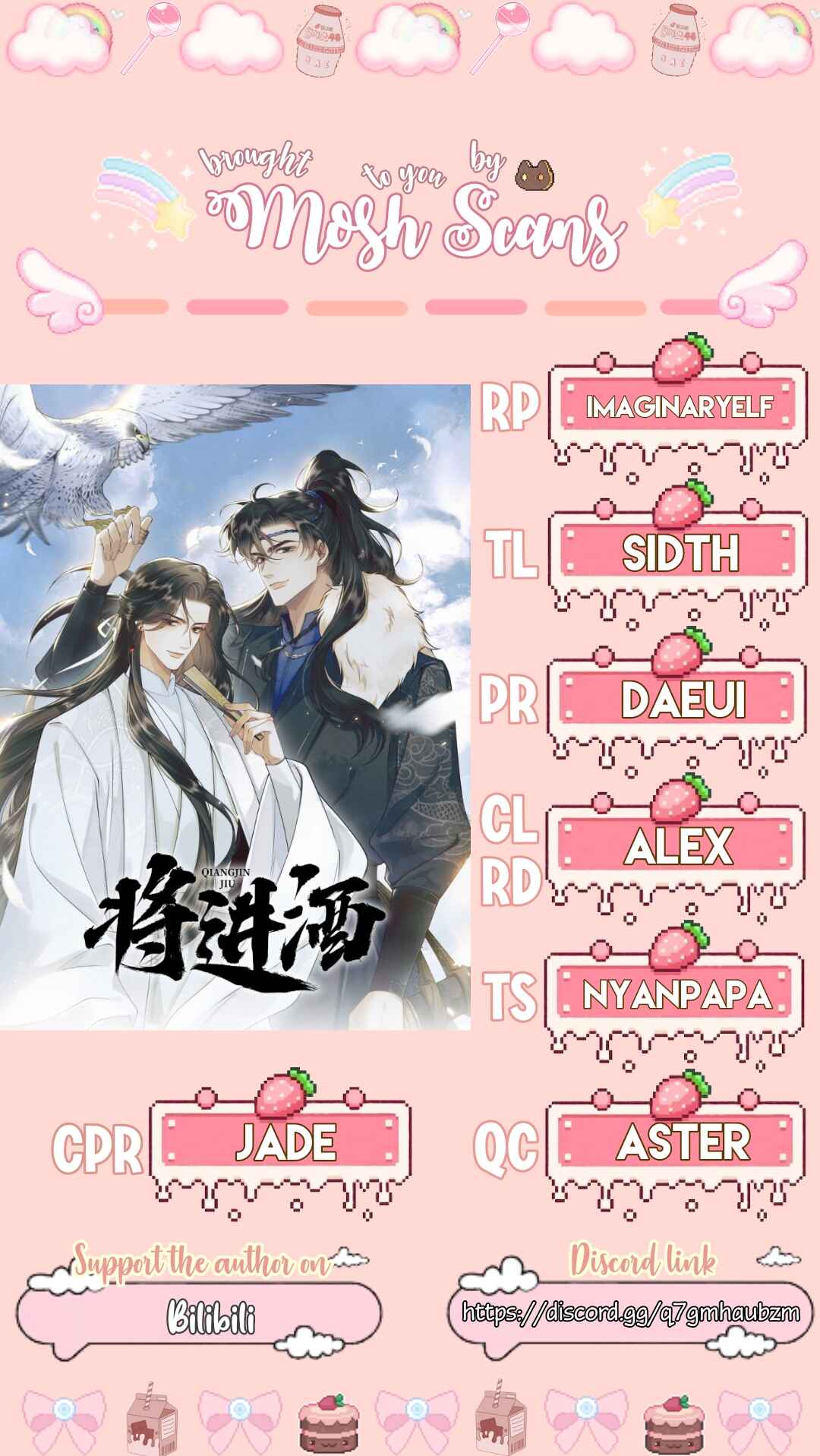 Qiang Jin Jiu (2024) Chapter 12 - Page 49