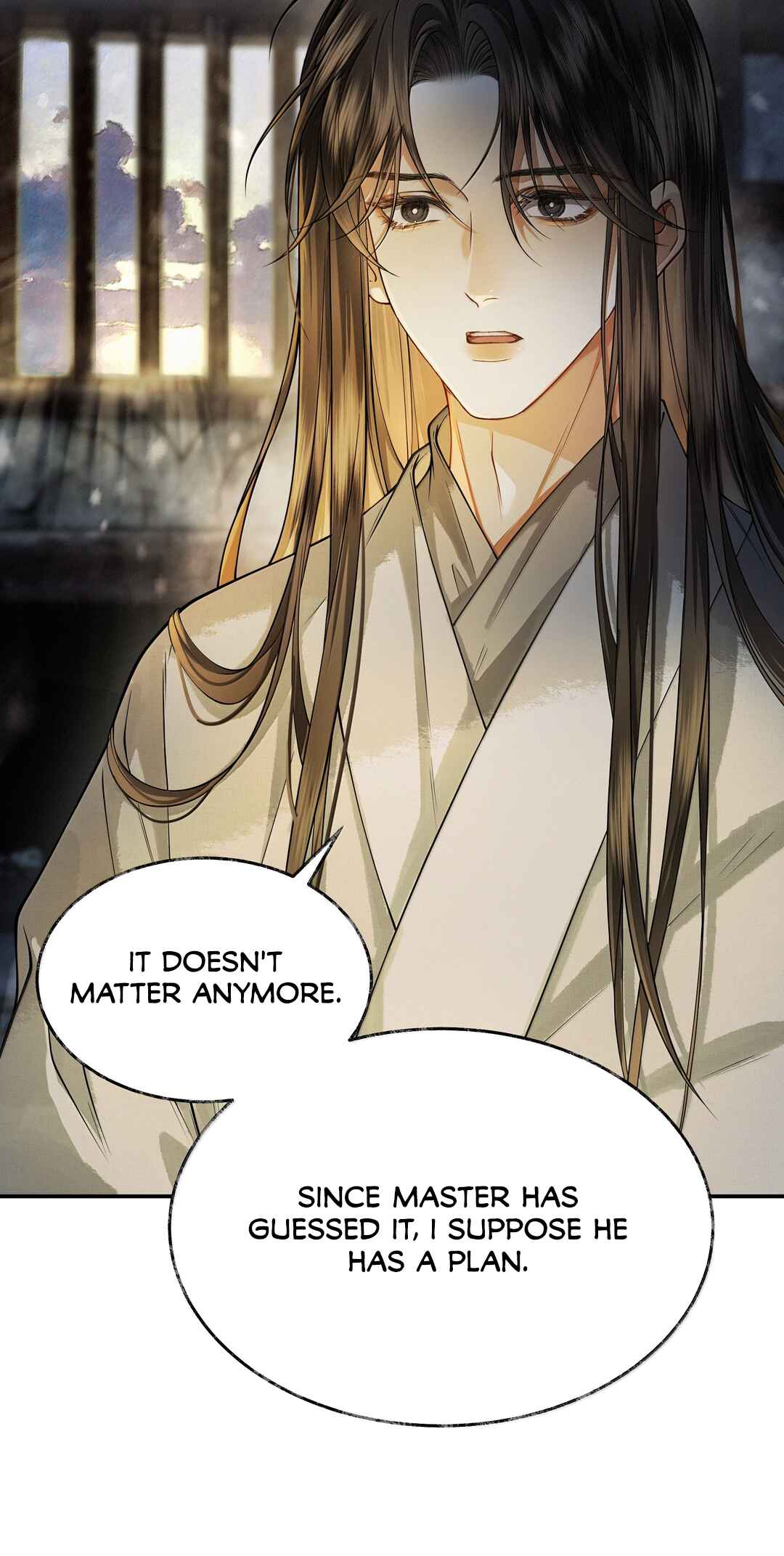 Qiang Jin Jiu (2024) Chapter 12 - Page 6