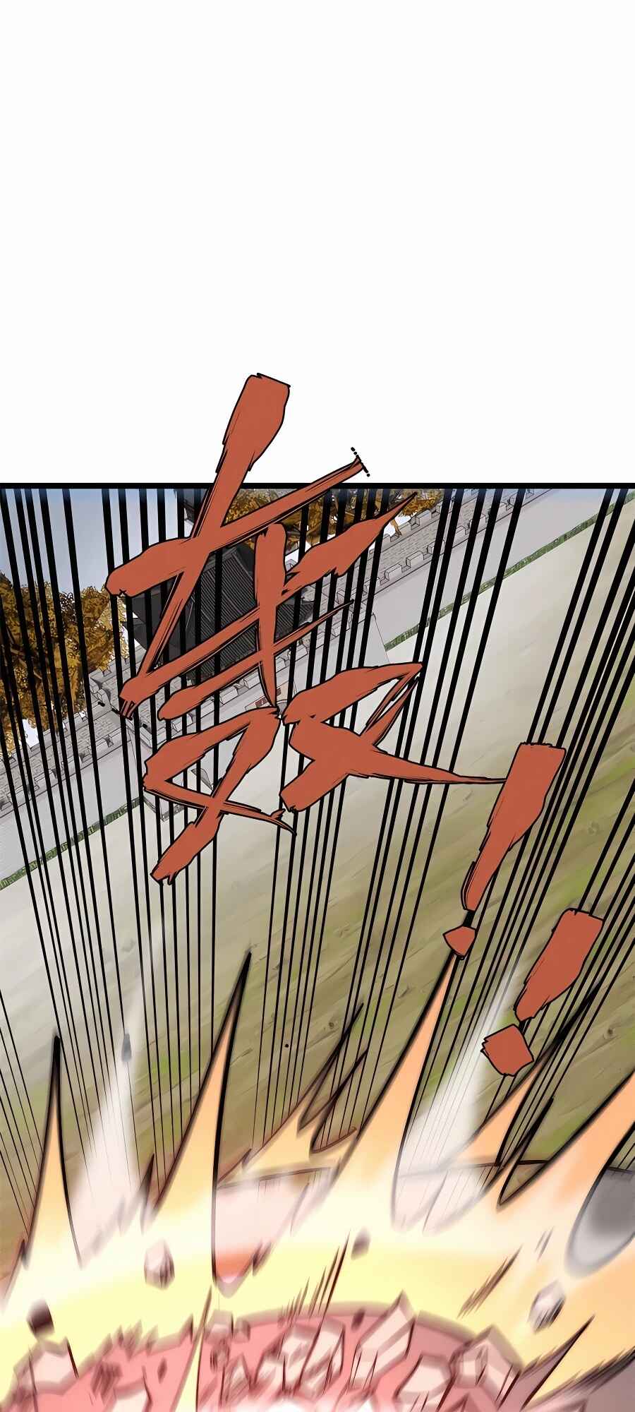 All Hail the Sect Leader Chapter 257 - Page 12