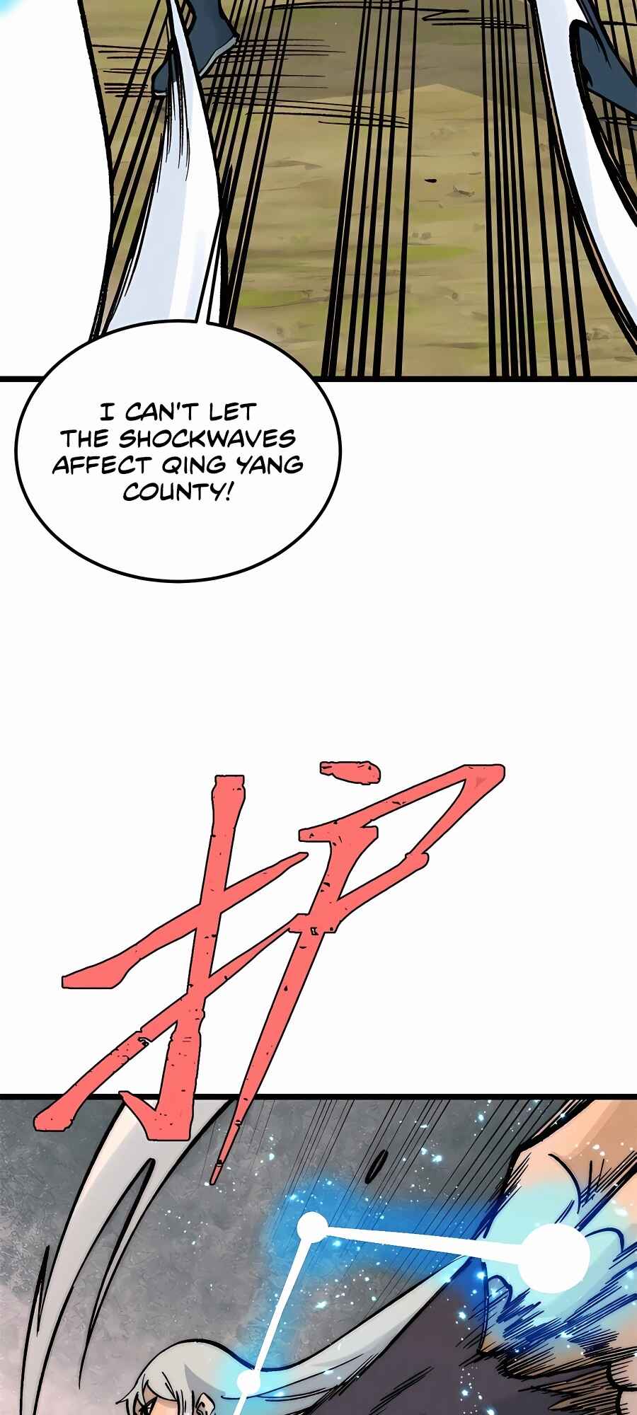 All Hail the Sect Leader Chapter 257 - Page 15