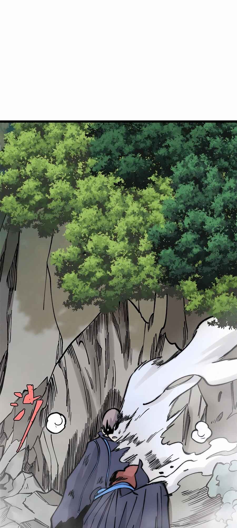 All Hail the Sect Leader Chapter 257 - Page 26