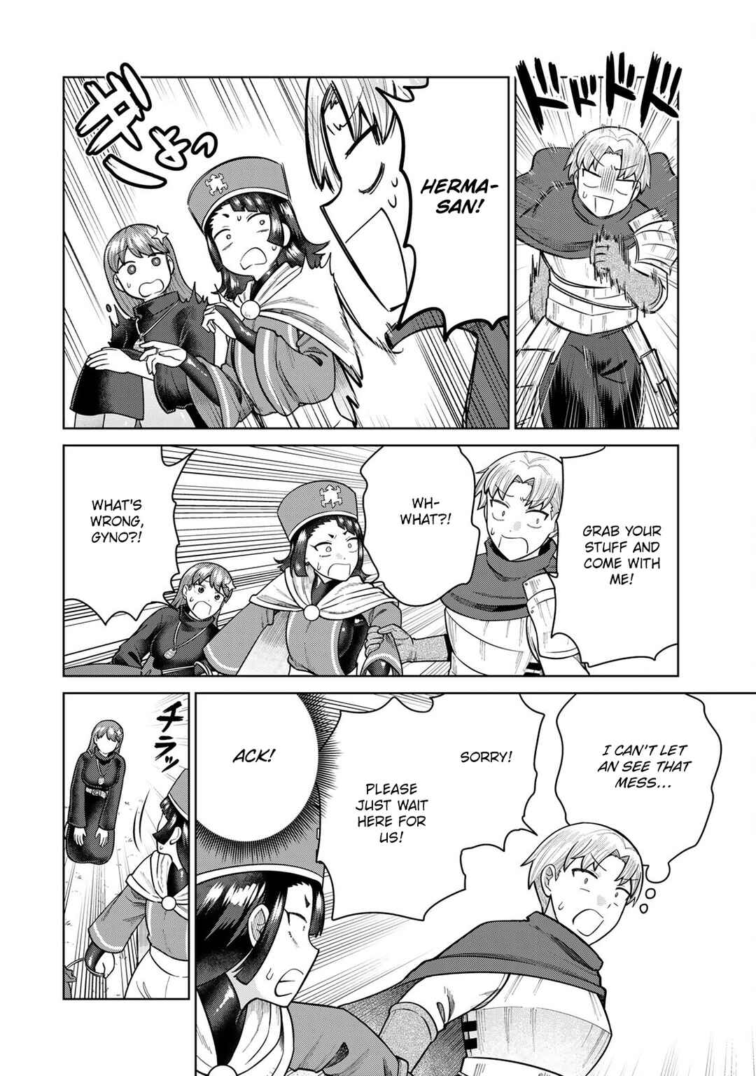 Chinchin Devil o Oe! Chapter 28 - Page 10