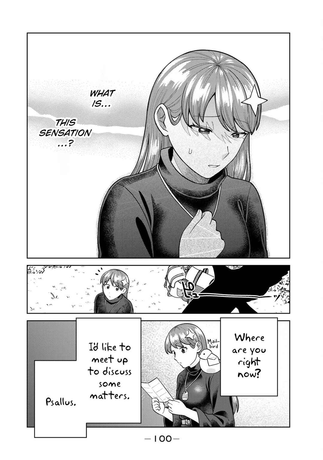 Chinchin Devil o Oe! Chapter 28 - Page 12