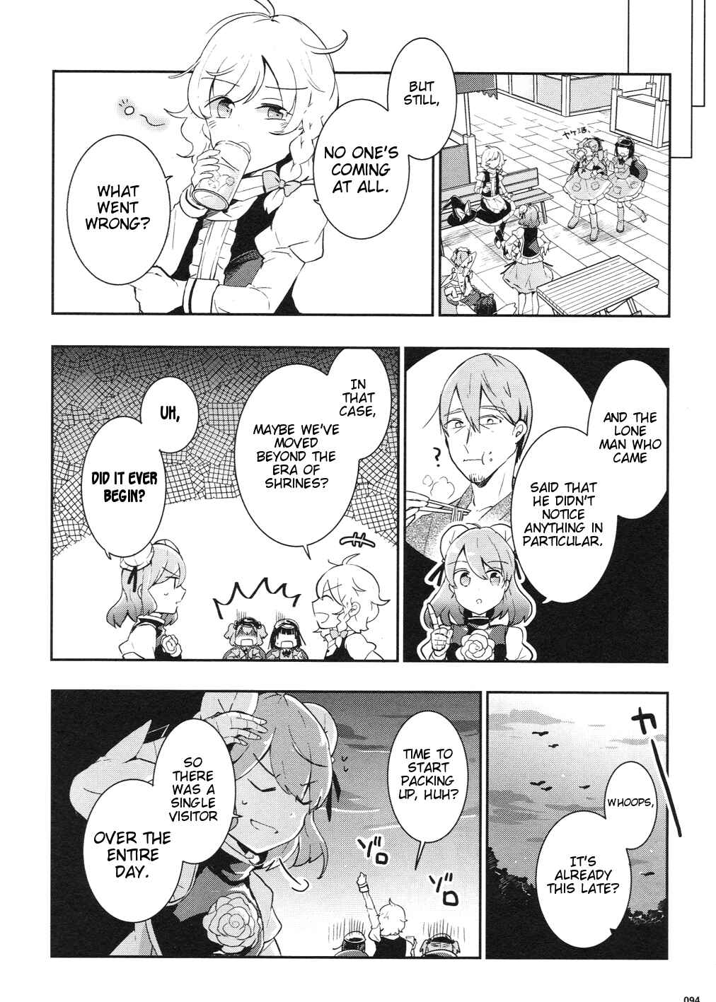Touhou Ibara Kasen ~ Wild and Horned Hermit. Chapter 36 - Page 16