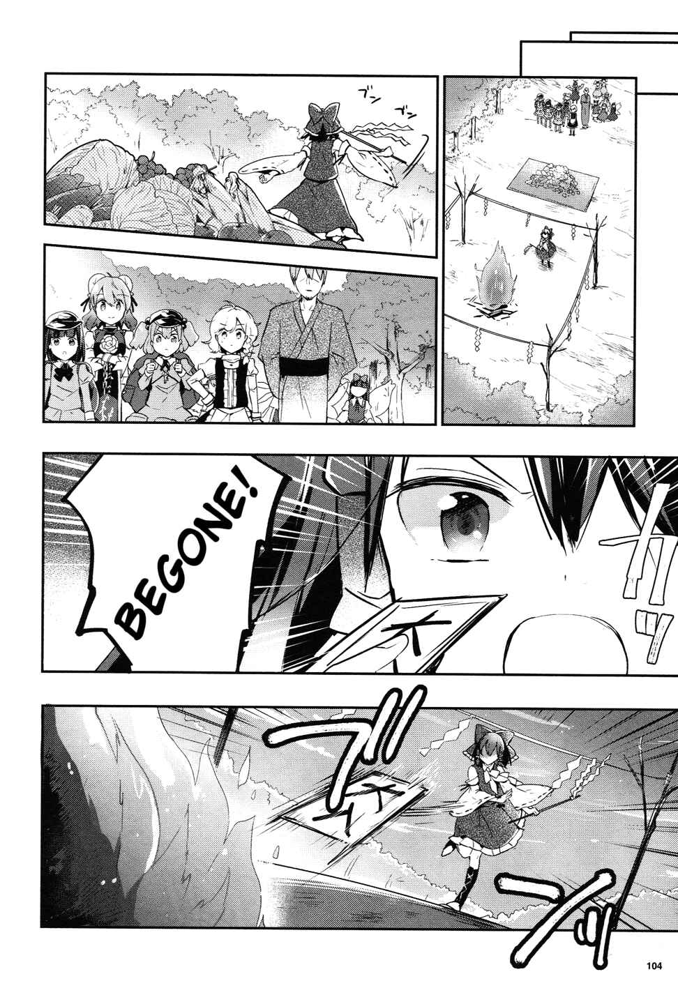 Touhou Ibara Kasen ~ Wild and Horned Hermit. Chapter 36 - Page 26