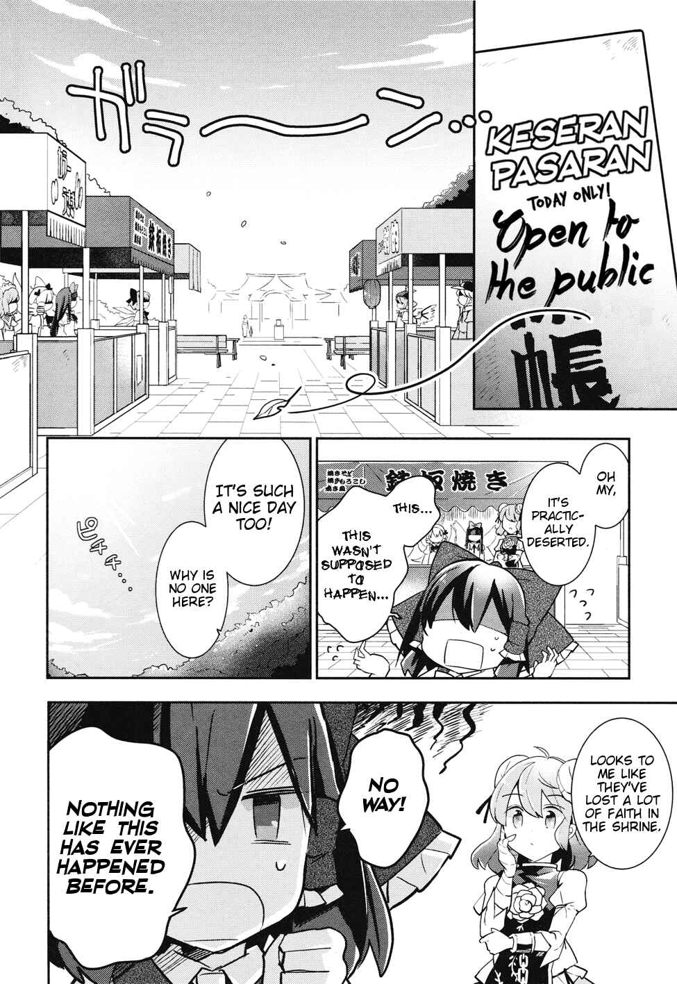 Touhou Ibara Kasen ~ Wild and Horned Hermit. Chapter 36 - Page 4