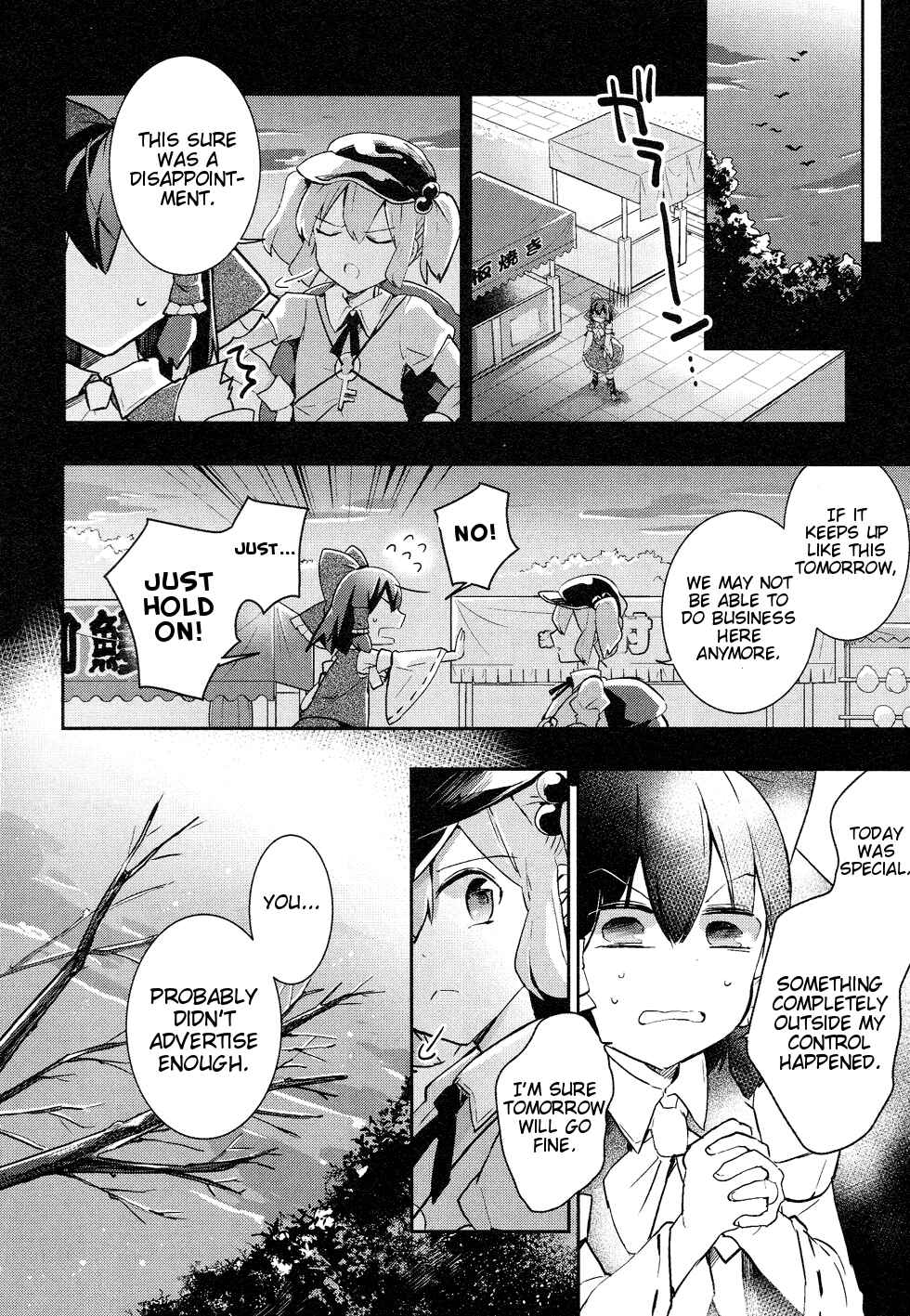 Touhou Ibara Kasen ~ Wild and Horned Hermit. Chapter 36 - Page 6