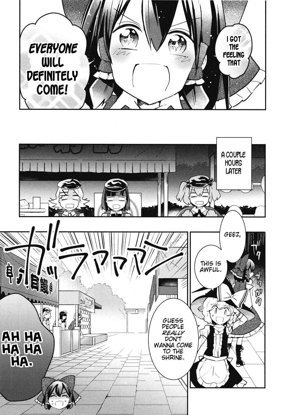 Touhou Ibara Kasen ~ Wild and Horned Hermit. Chapter 36 - Page 9