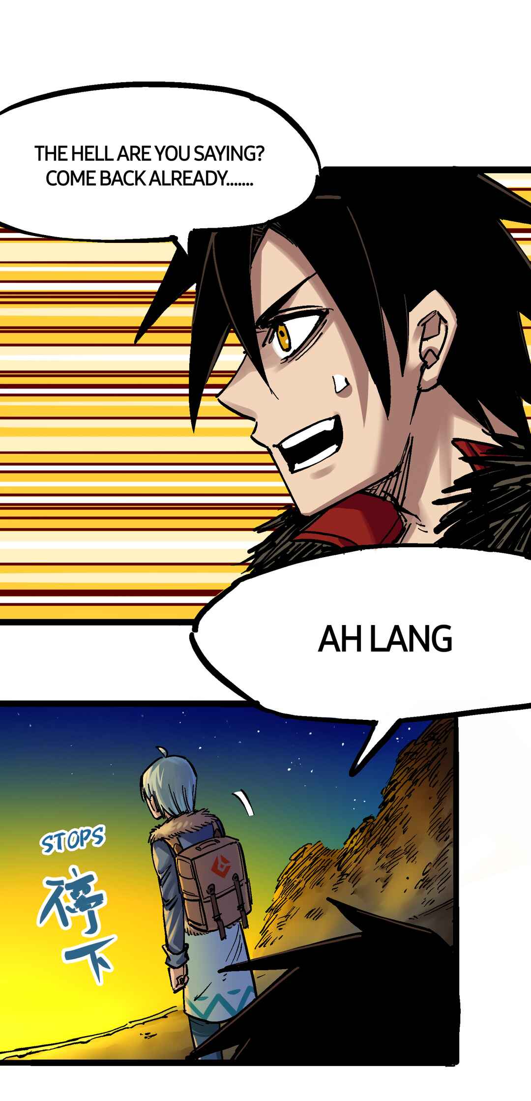 Wǔliùqī: Hēibái Shuānglóng Chapter 12 - Page 10