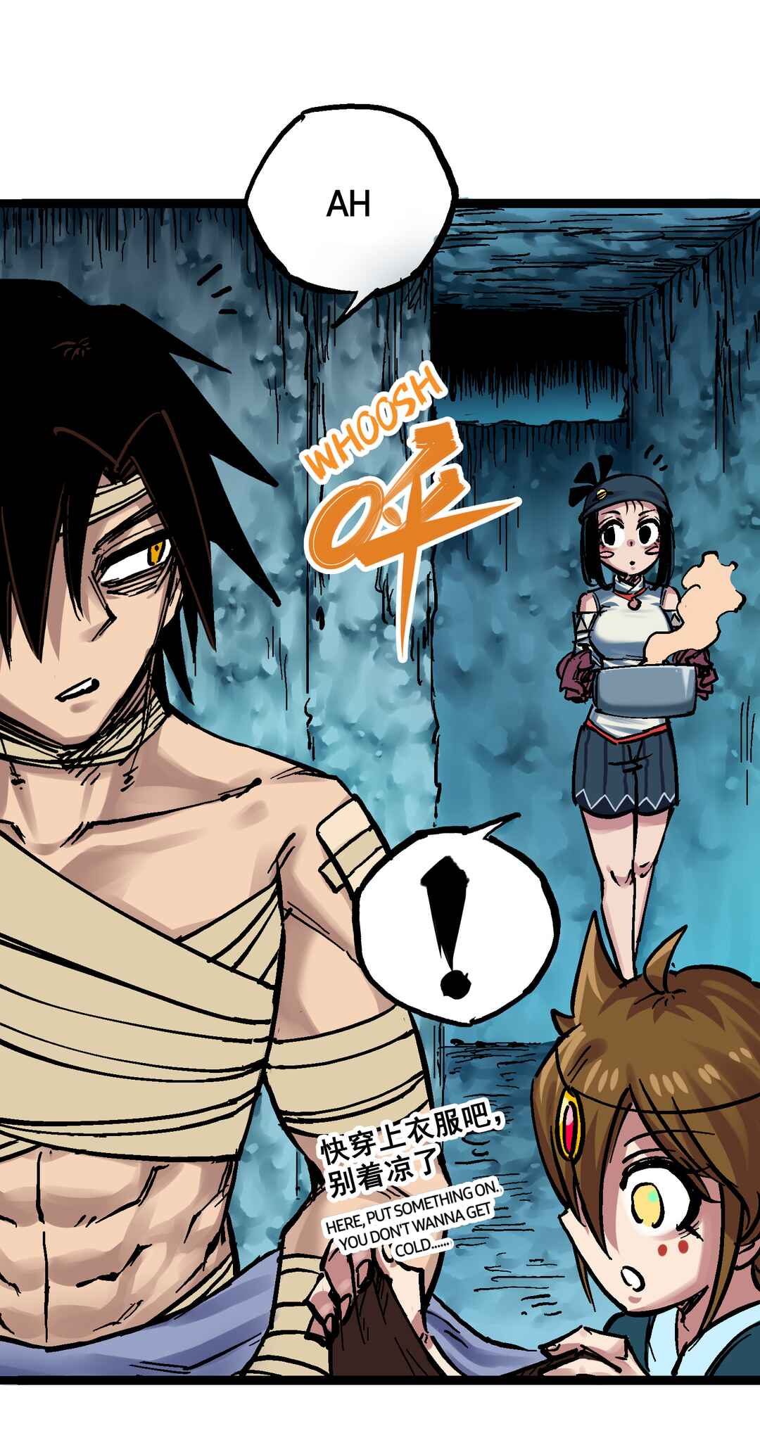 Wǔliùqī: Hēibái Shuānglóng Chapter 12 - Page 19
